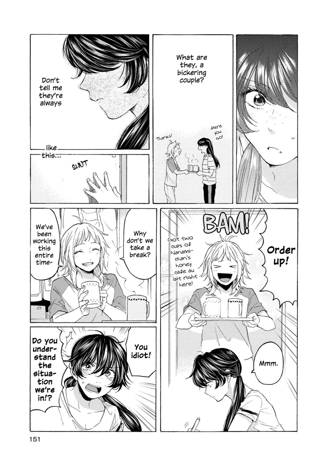 Page 17 Chapter 11.5 2DK, G-pen, Alarm clock.