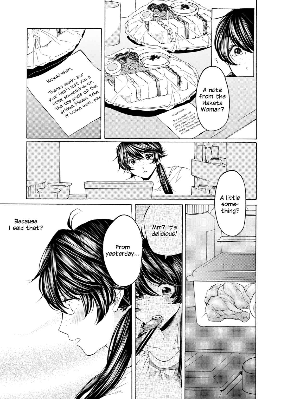 Page 21 Chapter 11.5 2DK, G-pen, Alarm clock.