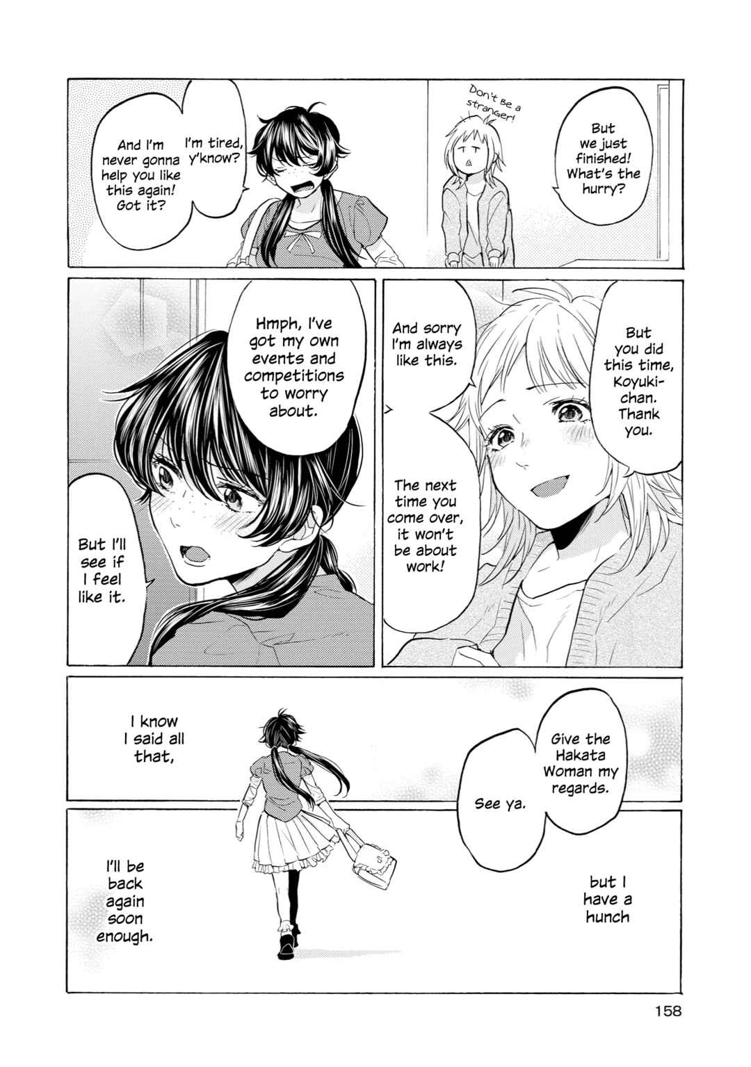 Page 24 Chapter 11.5 2DK, G-pen, Alarm clock.
