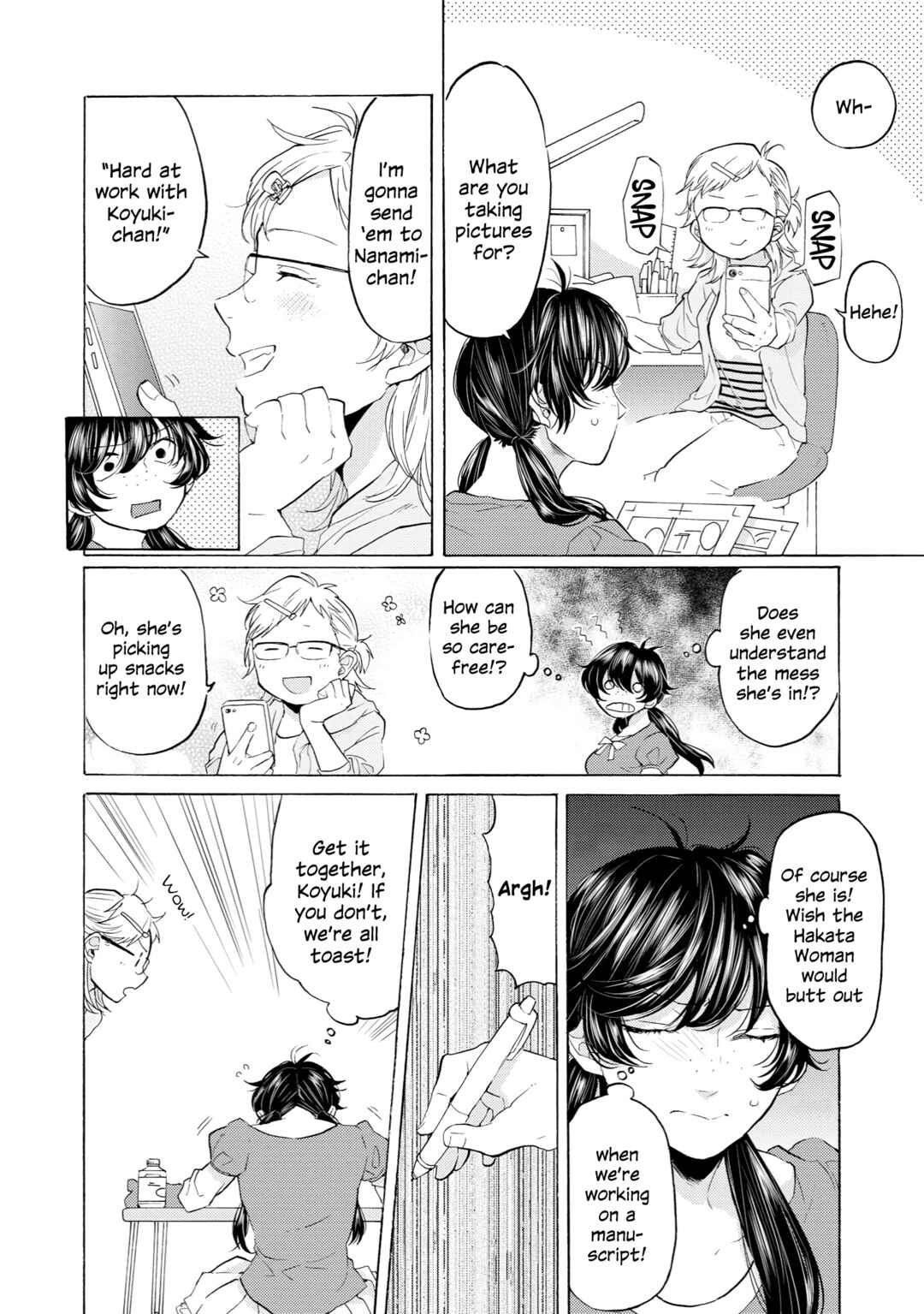Page 6 Chapter 11.5 2DK, G-pen, Alarm clock.