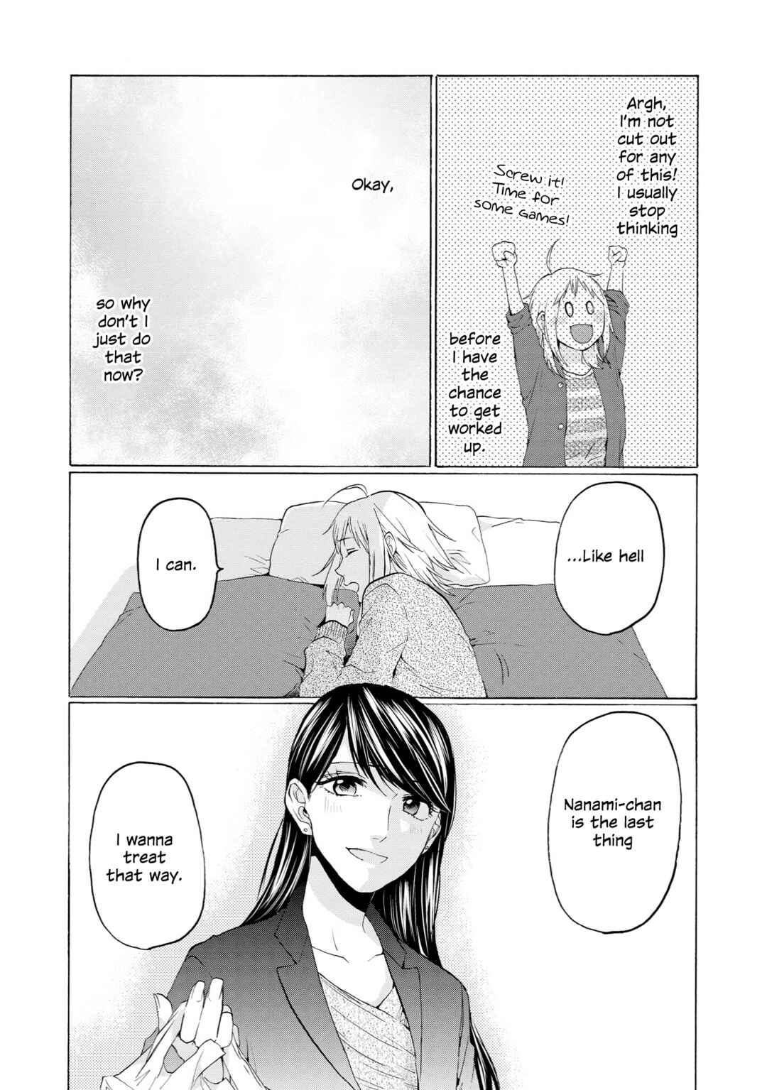 Page 12 Chapter 31 2DK, G-pen, Alarm clock.