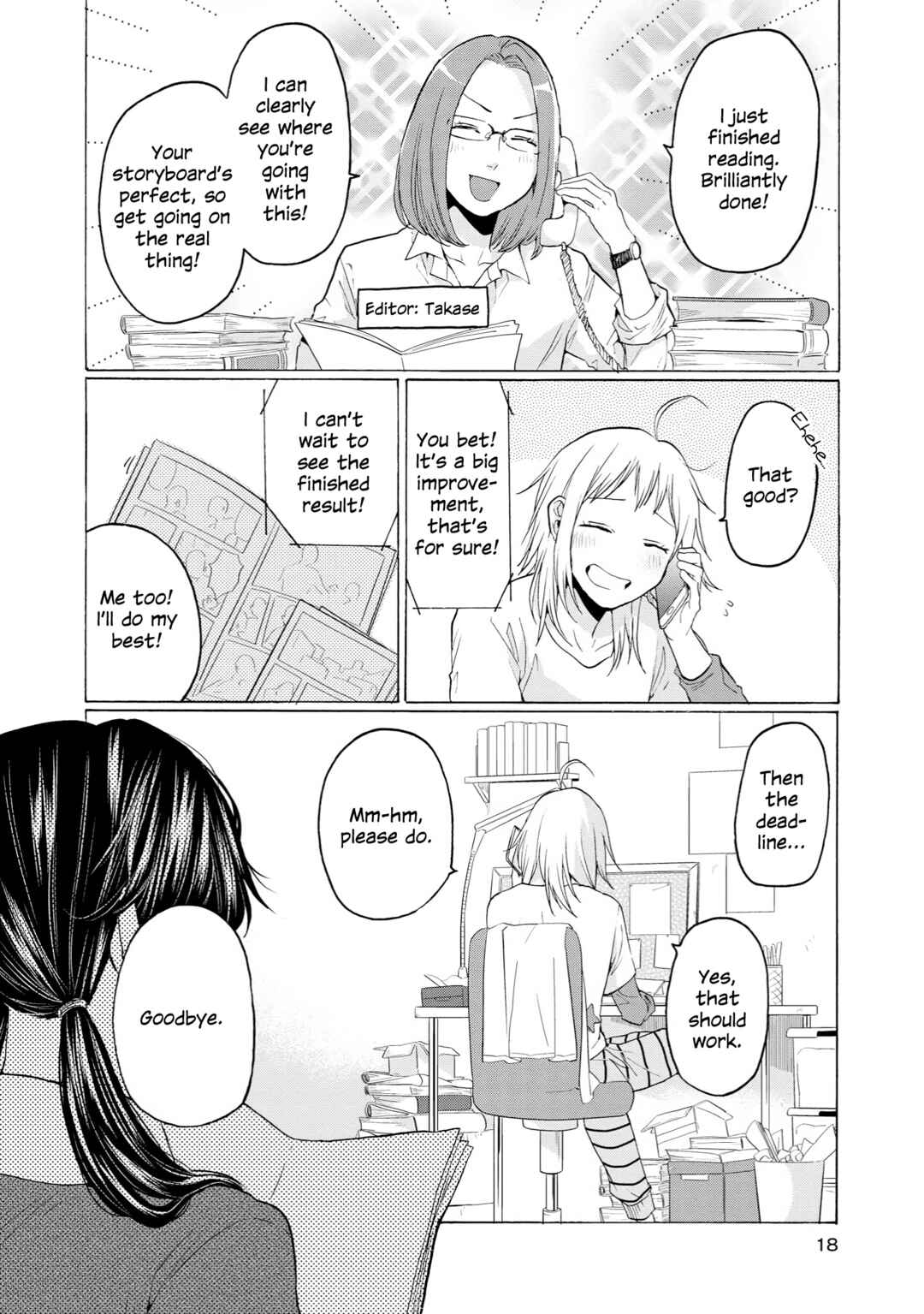 Page 14 Chapter 31 2DK, G-pen, Alarm clock.