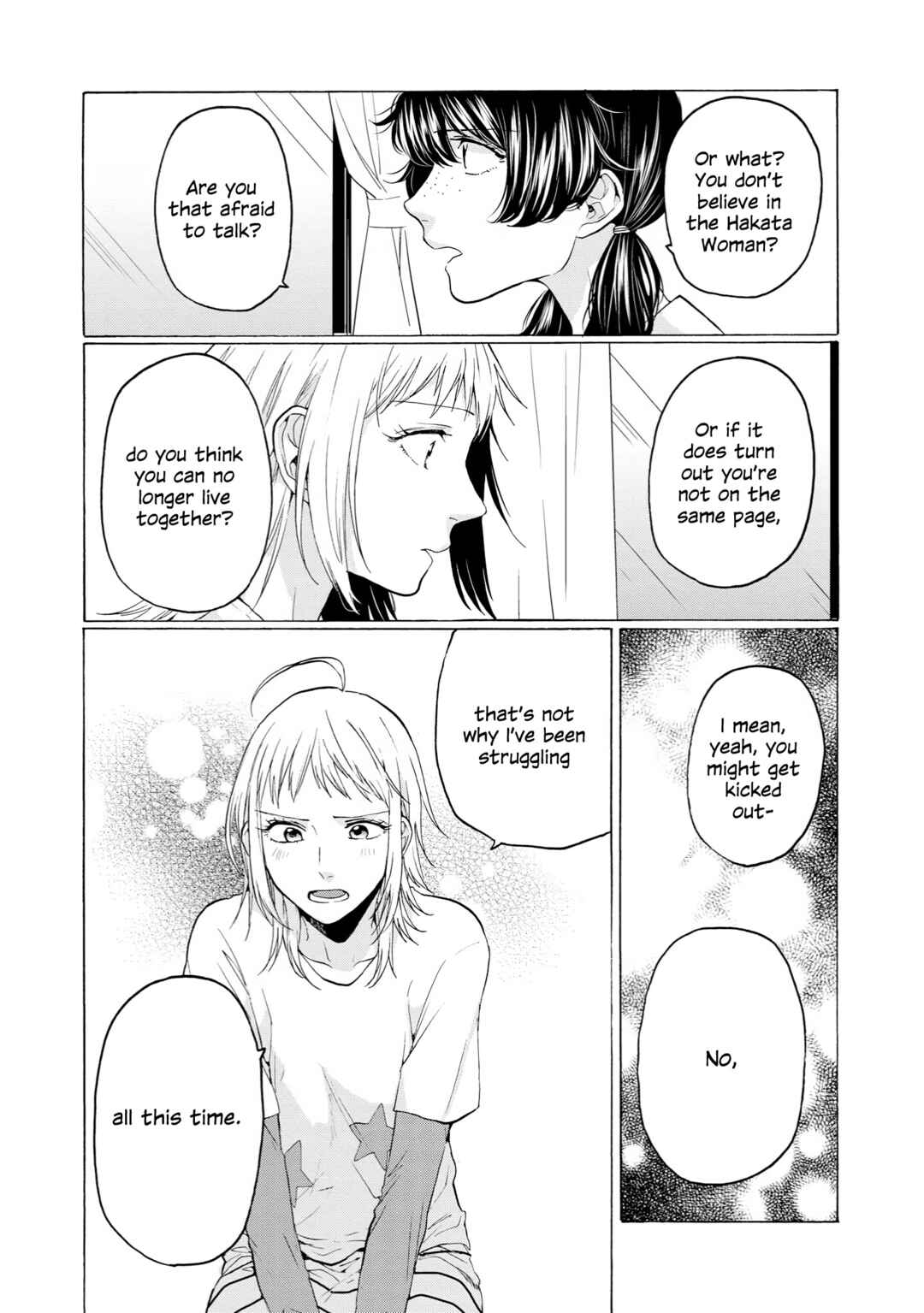 Page 22 Chapter 31 2DK, G-pen, Alarm clock.