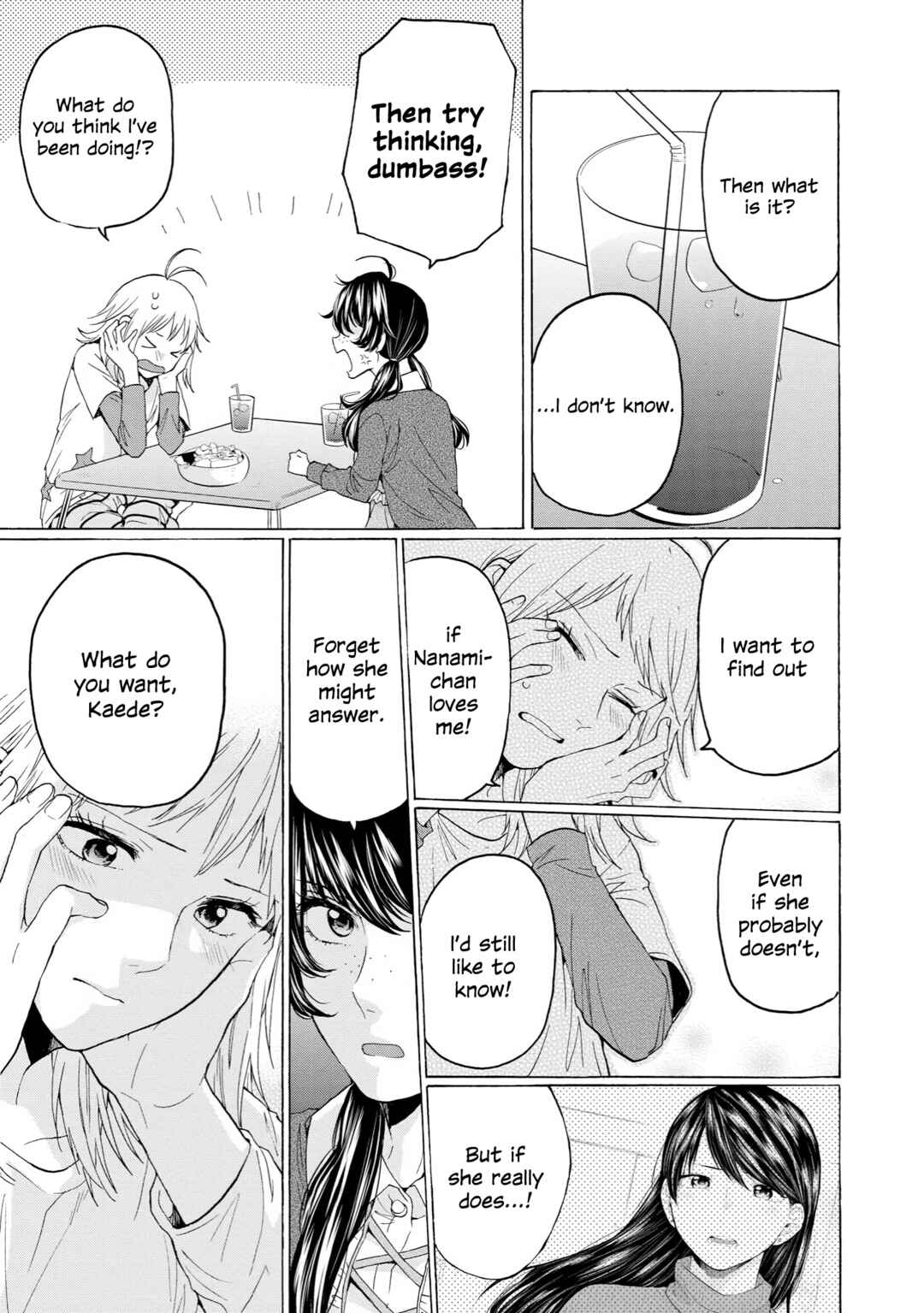 Page 23 Chapter 31 2DK, G-pen, Alarm clock.
