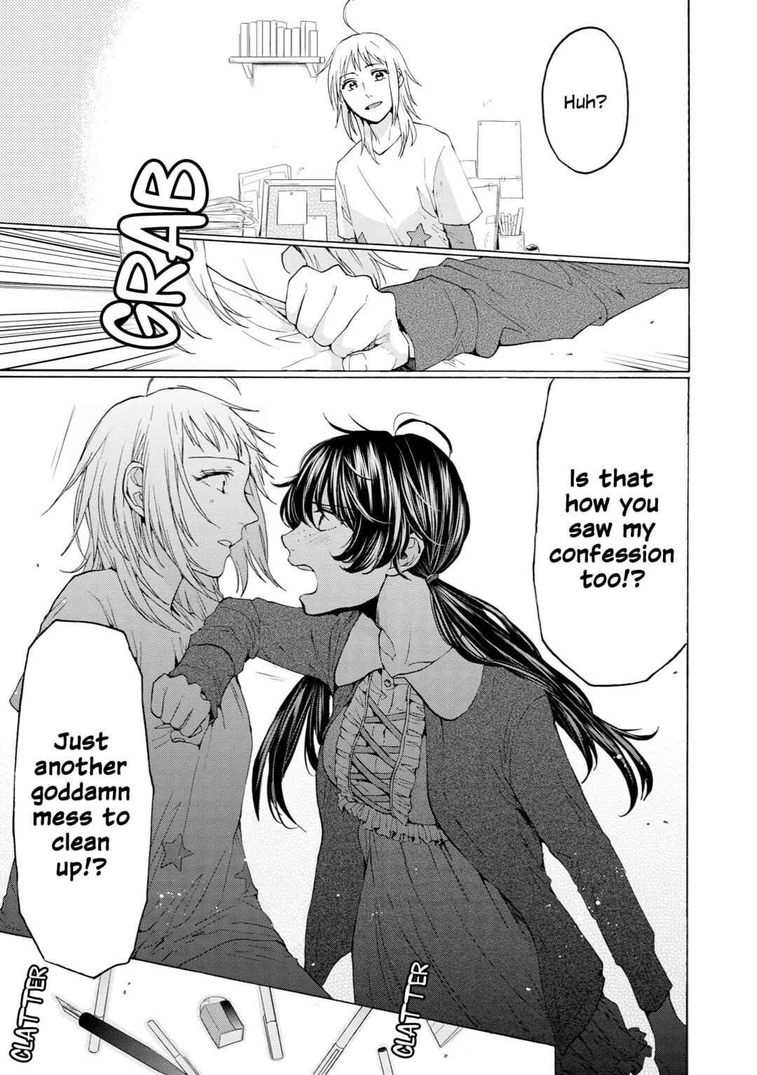 Page 27 Chapter 31 2DK, G-pen, Alarm clock.