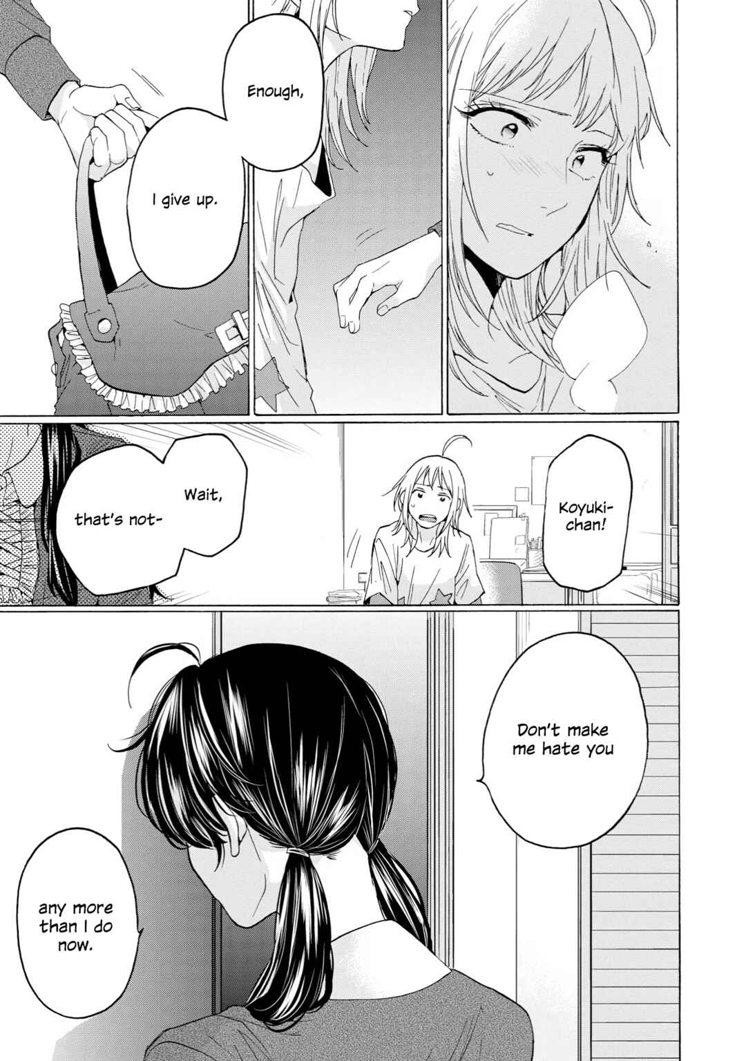 Page 29 Chapter 31 2DK, G-pen, Alarm clock.
