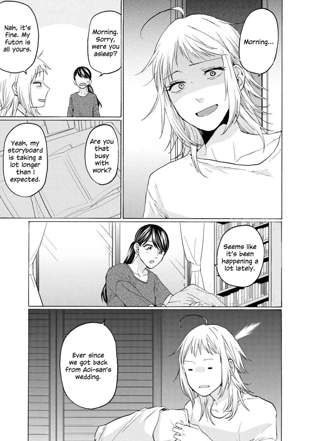 Page 3 Chapter 31 2DK, G-pen, Alarm clock.