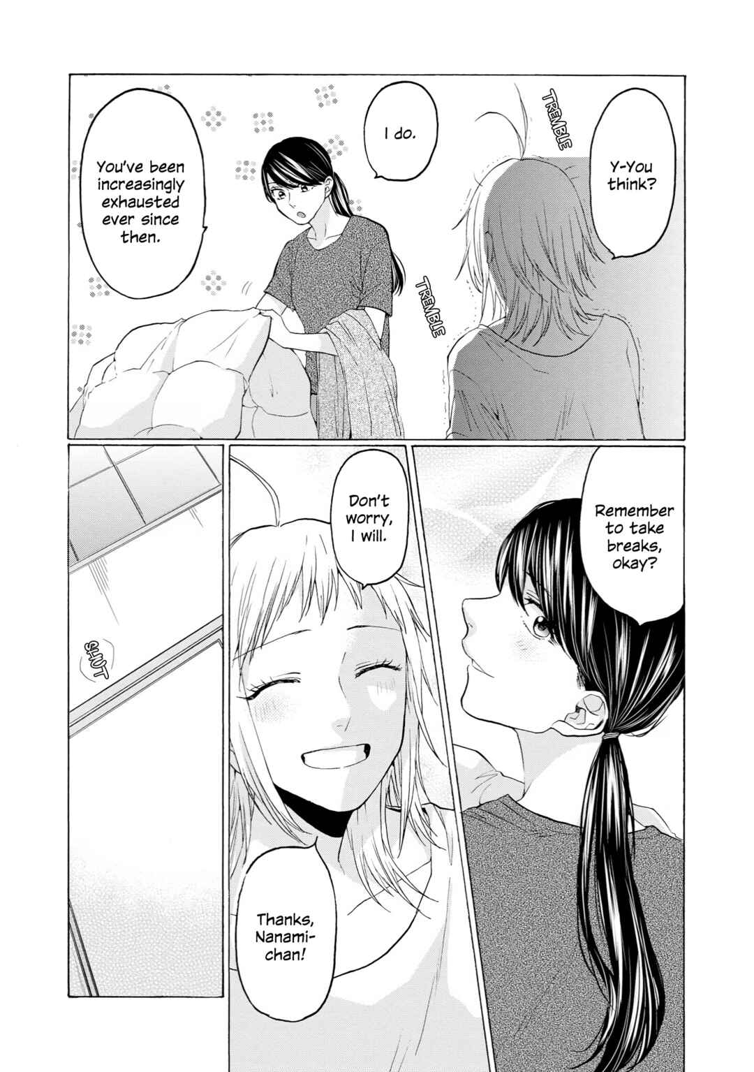 Page 4 Chapter 31 2DK, G-pen, Alarm clock.