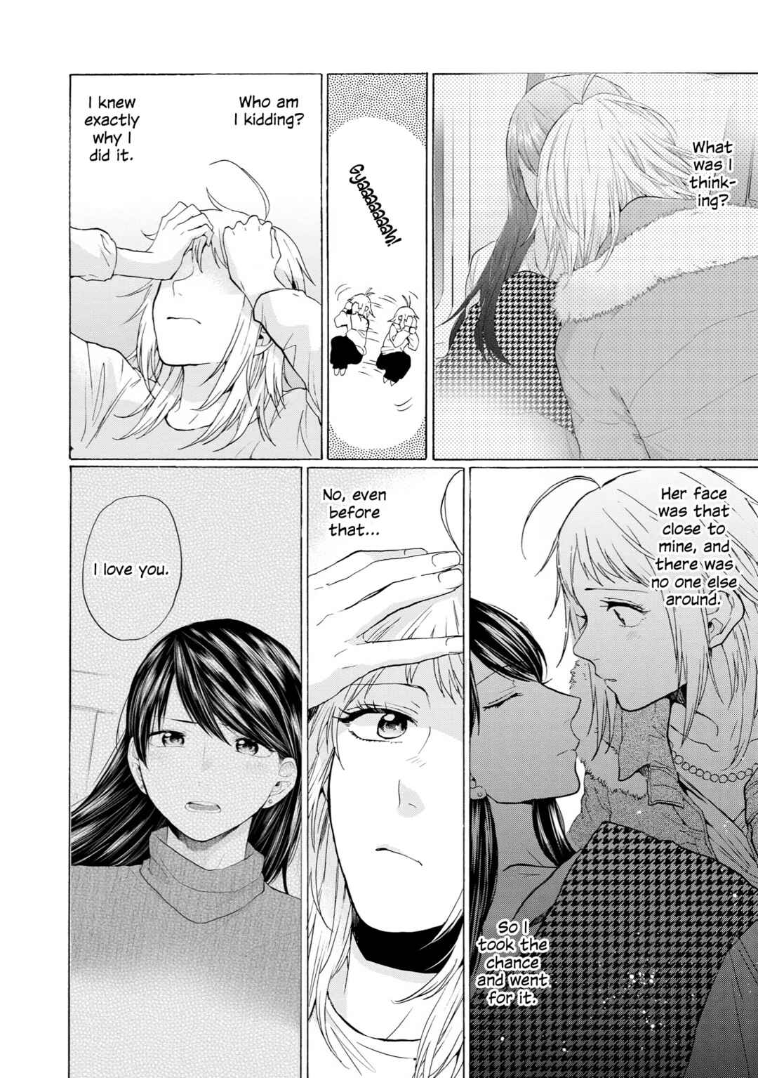 Page 6 Chapter 31 2DK, G-pen, Alarm clock.