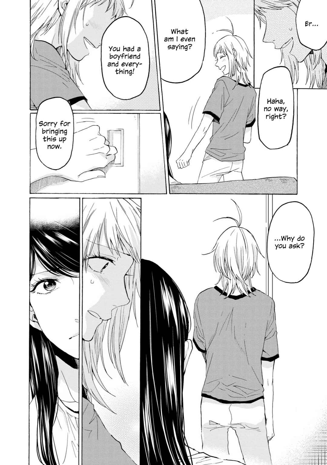 Page 14 Chapter 32 2DK, G-pen, Alarm clock.