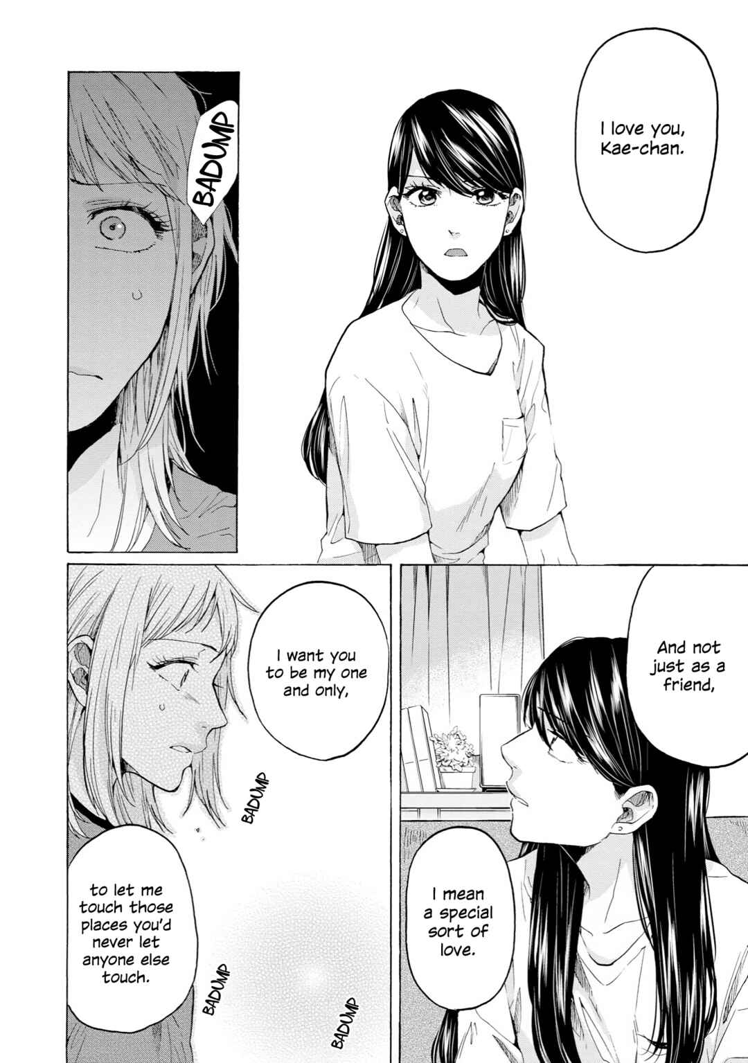 Page 16 Chapter 32 2DK, G-pen, Alarm clock.