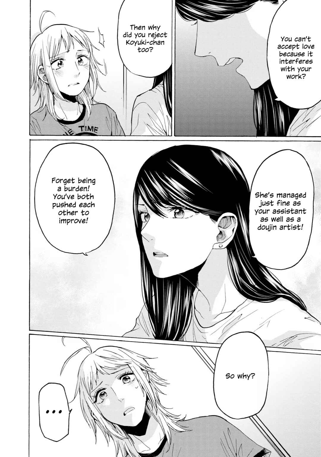 Page 22 Chapter 32 2DK, G-pen, Alarm clock.