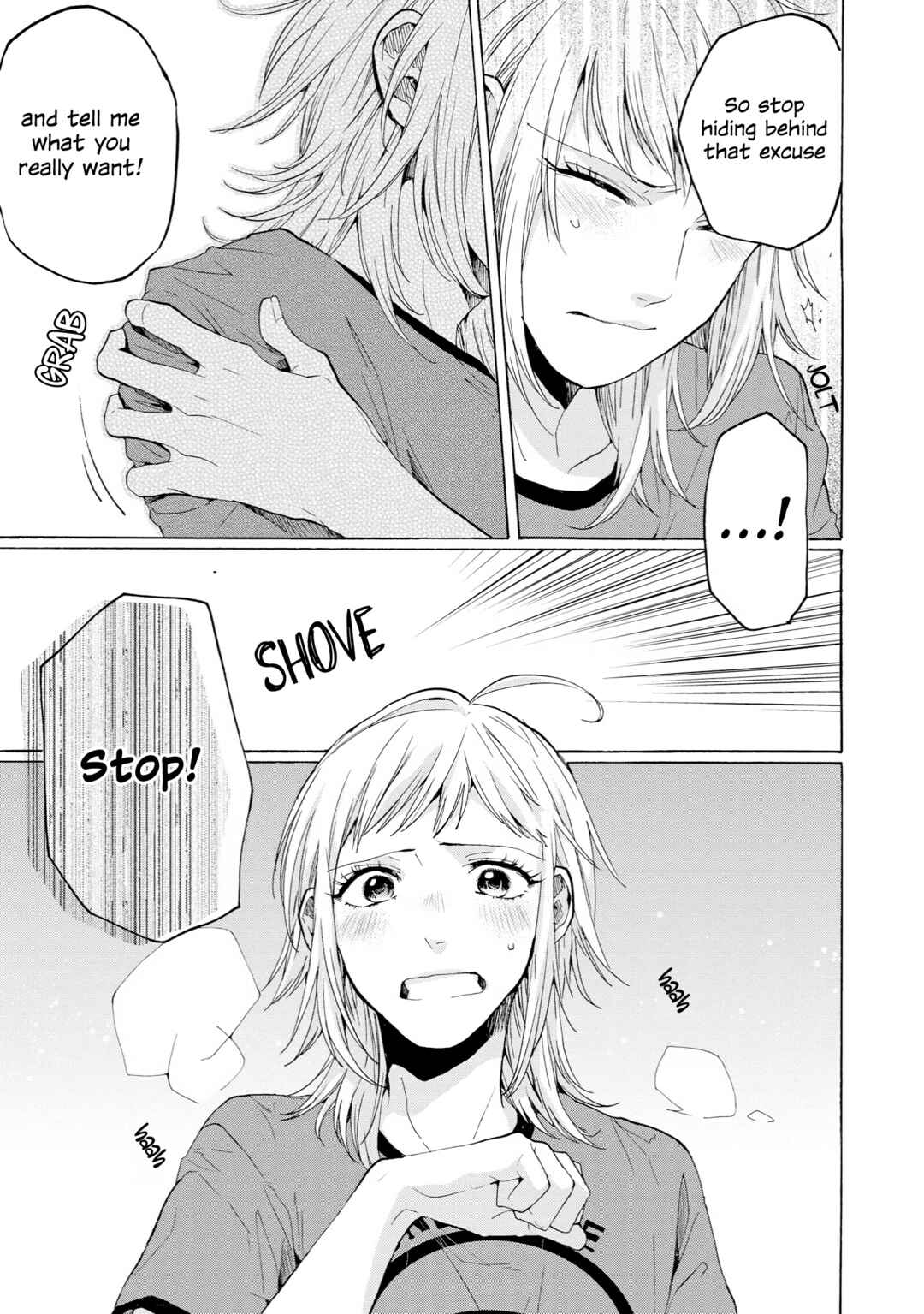 Page 25 Chapter 32 2DK, G-pen, Alarm clock.