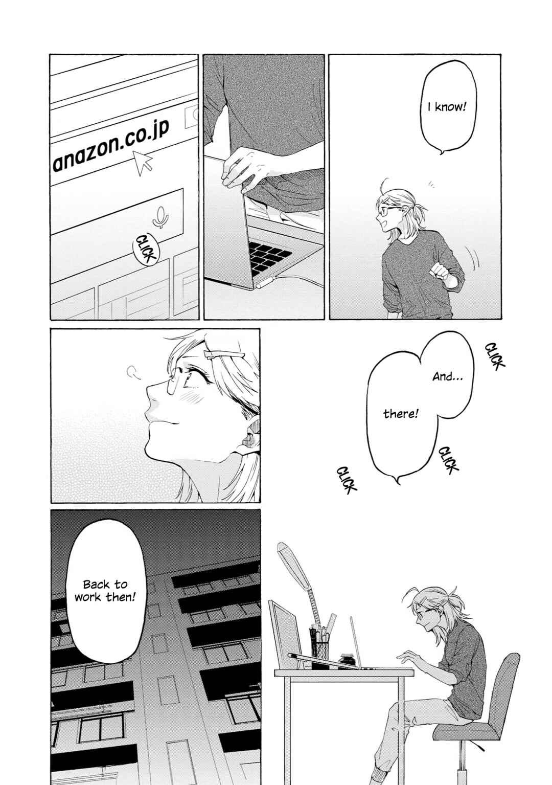 Page 8 Chapter 32 2DK, G-pen, Alarm clock.
