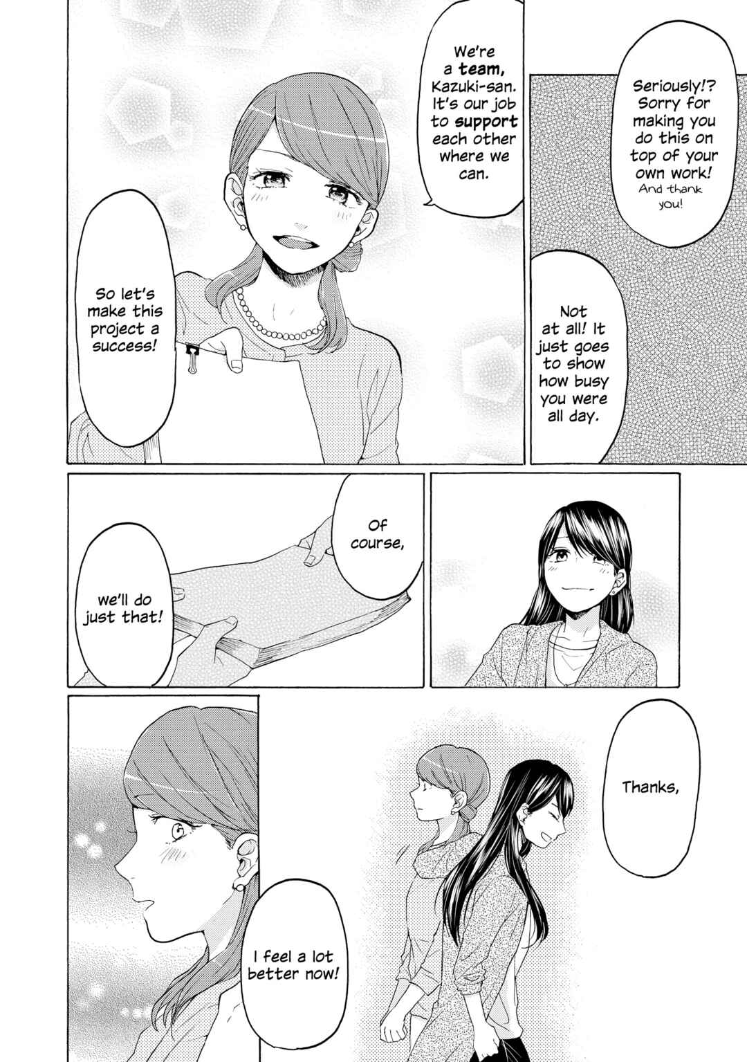 Page 10 Chapter 18 2DK, G-pen, Alarm clock.