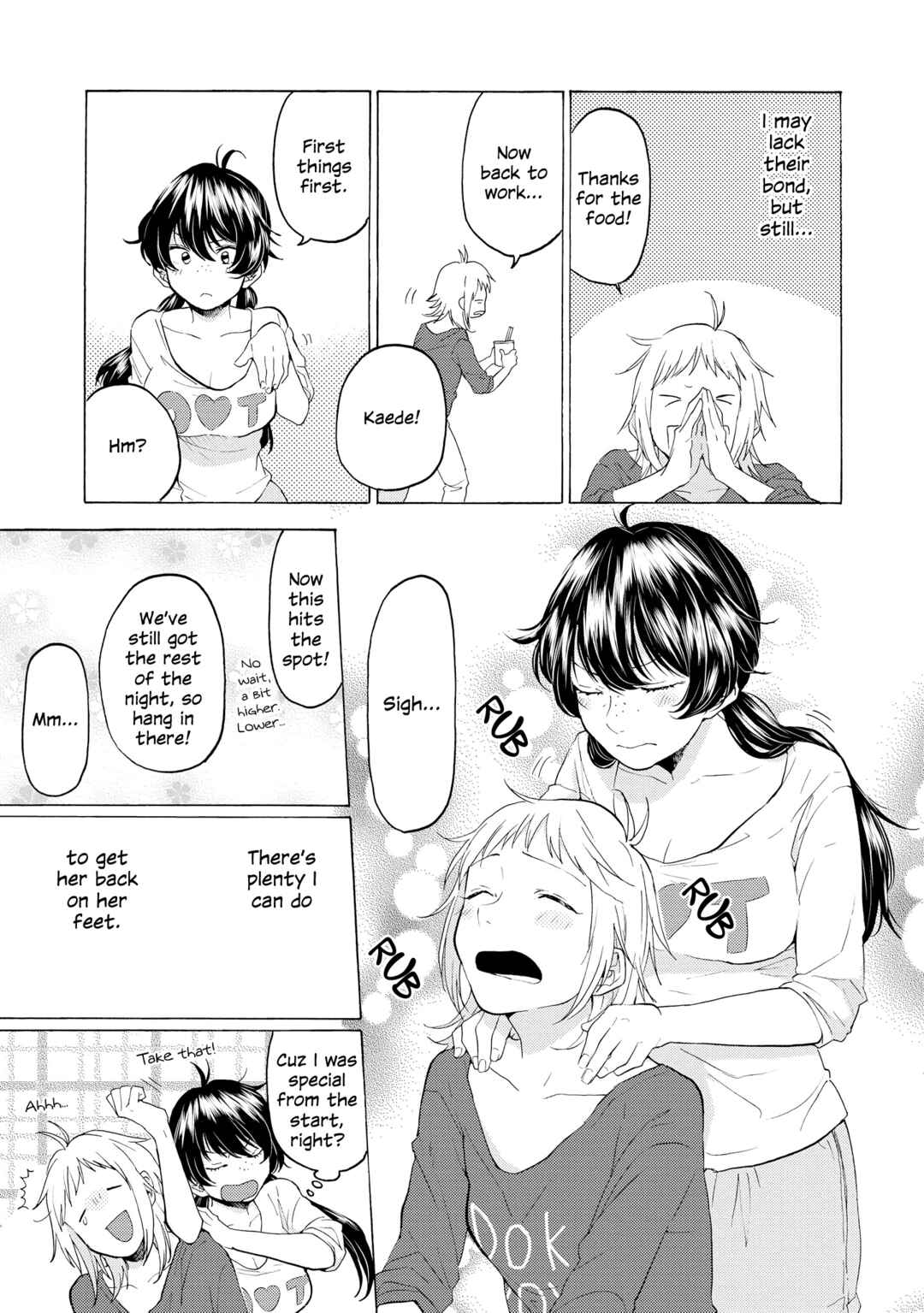 Page 13 Chapter 18 2DK, G-pen, Alarm clock.