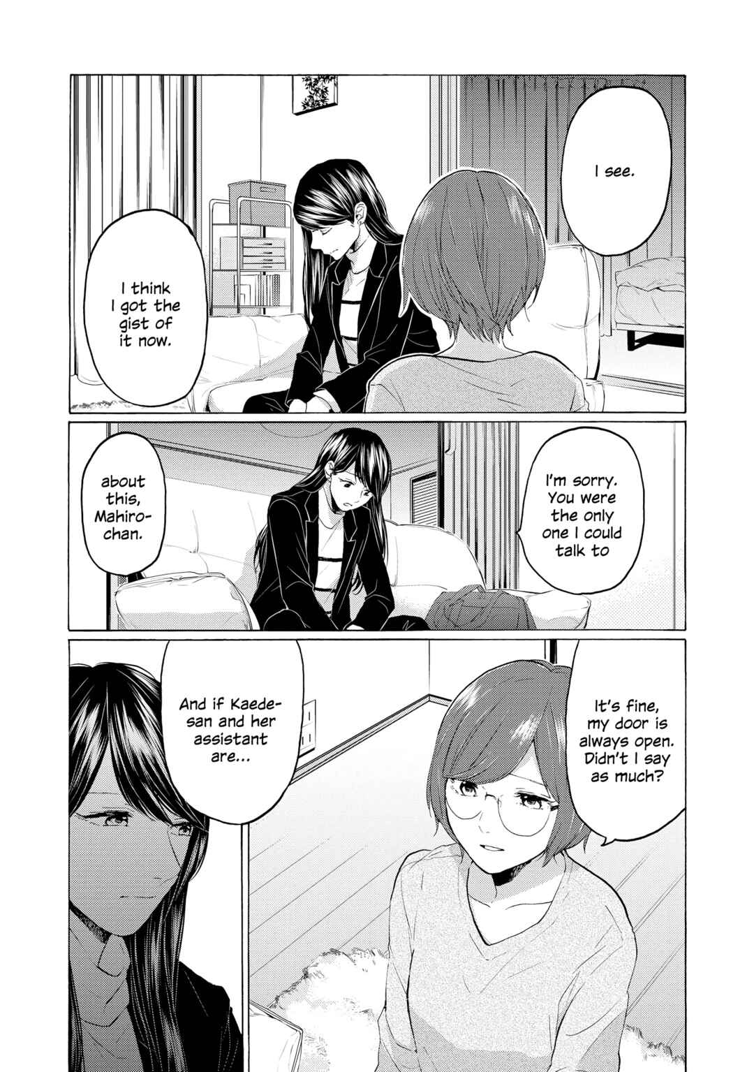 Page 26 Chapter 18 2DK, G-pen, Alarm clock.