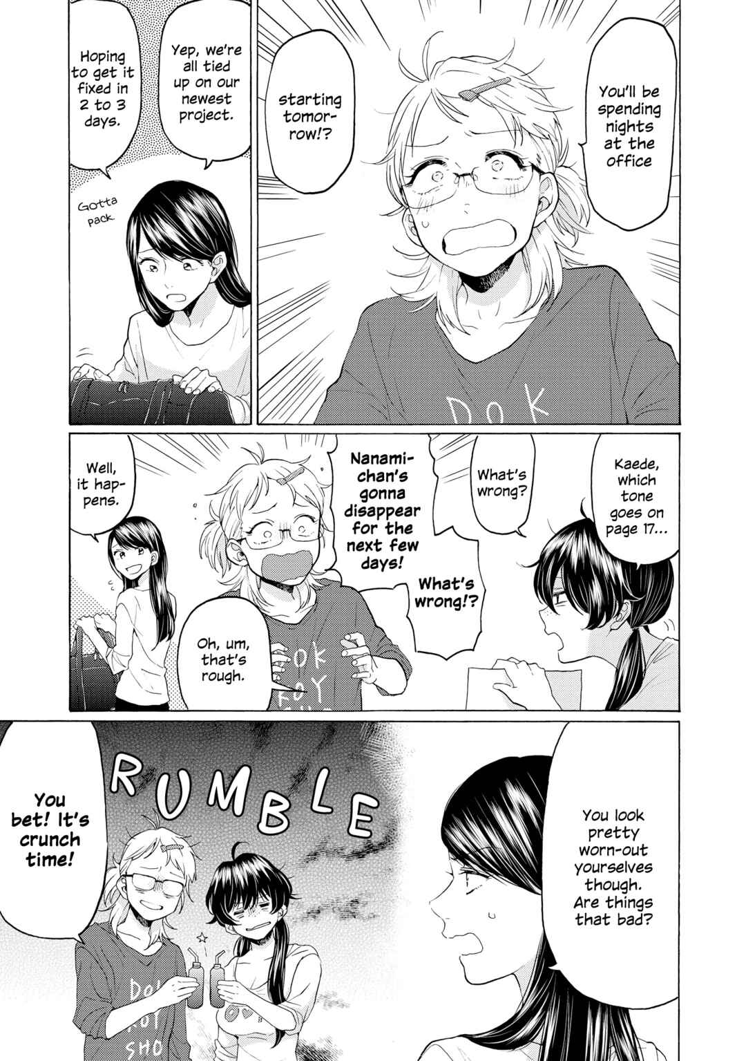 Page 3 Chapter 18 2DK, G-pen, Alarm clock.