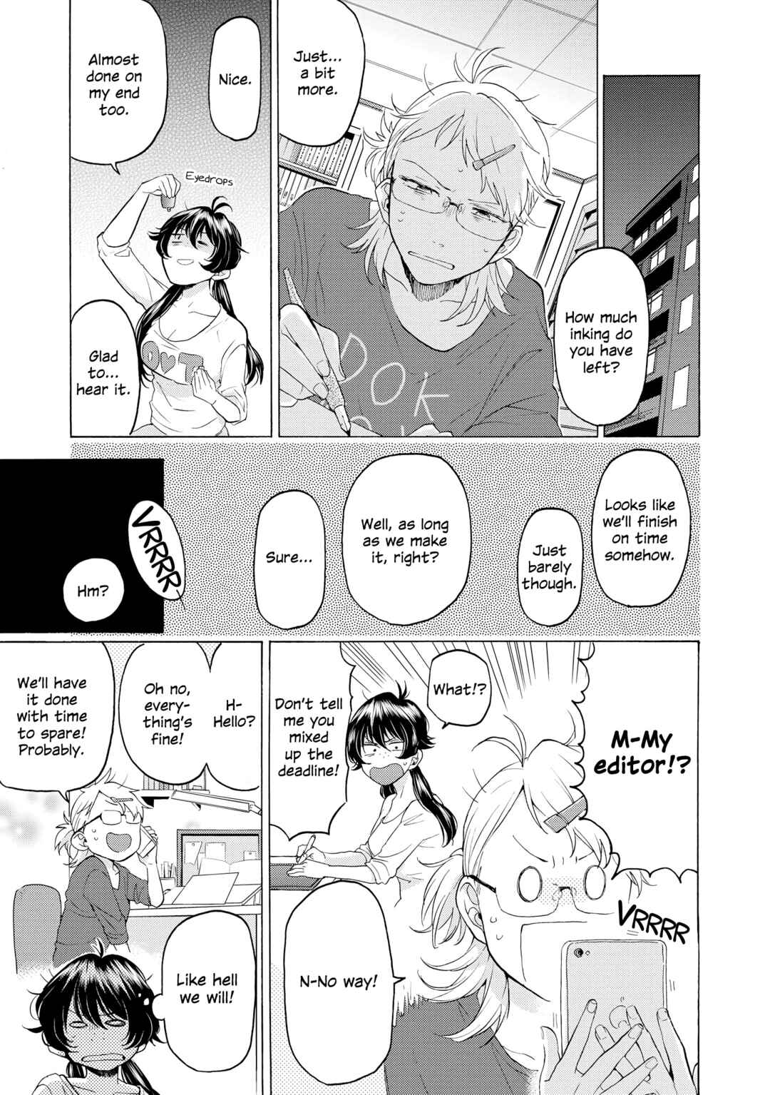 Page 7 Chapter 18 2DK, G-pen, Alarm clock.