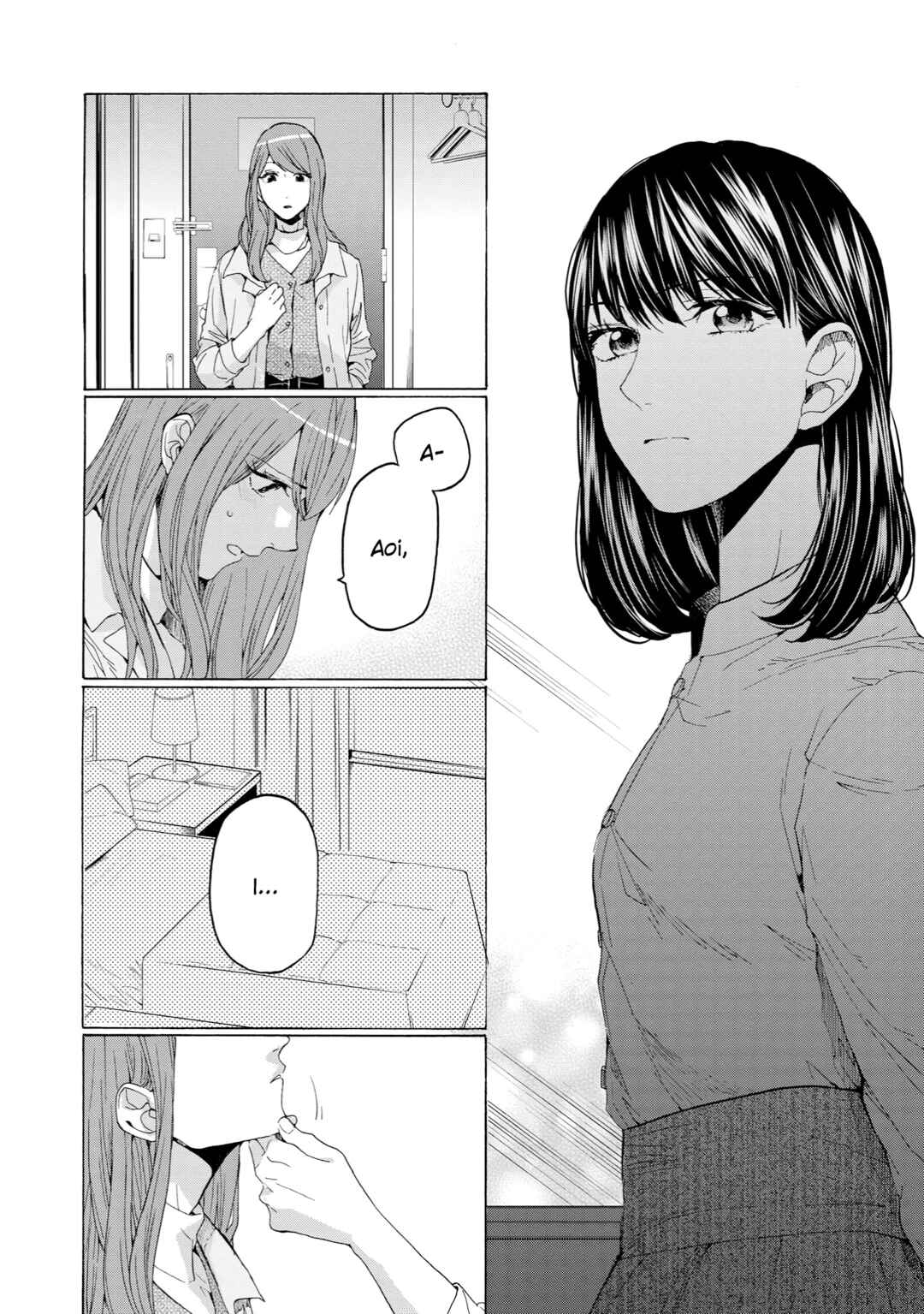 Page 7 Chapter 29.5 2DK, G-pen, Alarm clock.