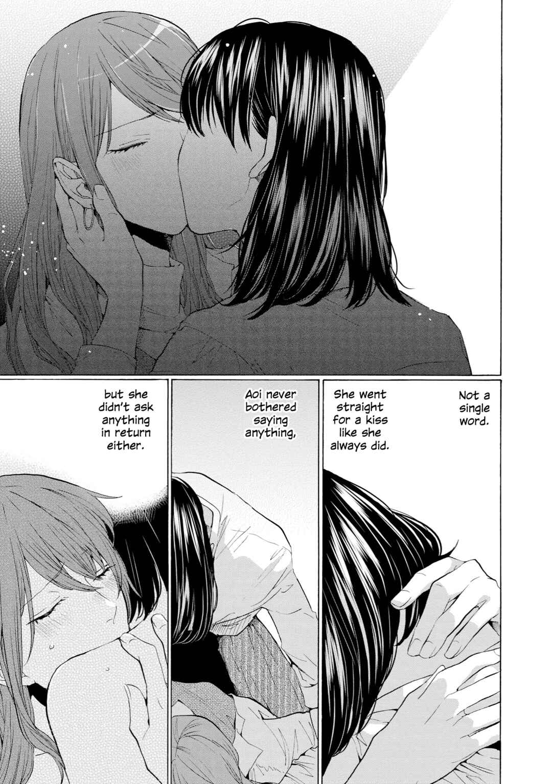 Page 8 Chapter 29.5 2DK, G-pen, Alarm clock.