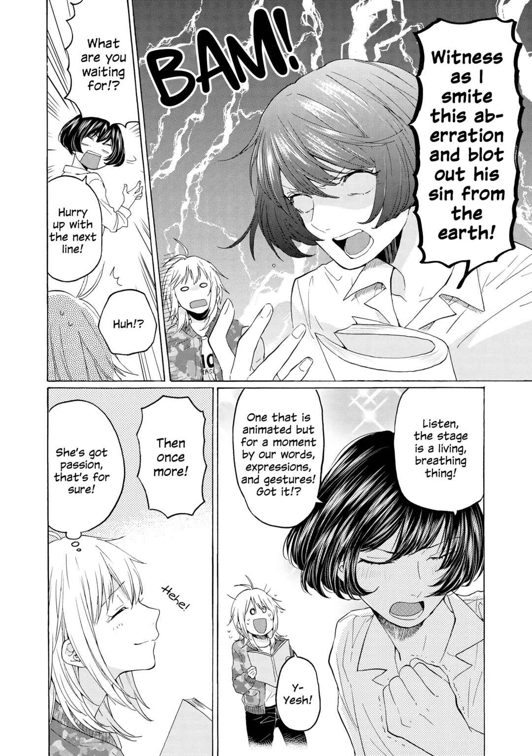 Page 16 Chapter 24 2DK, G-pen, Alarm clock.