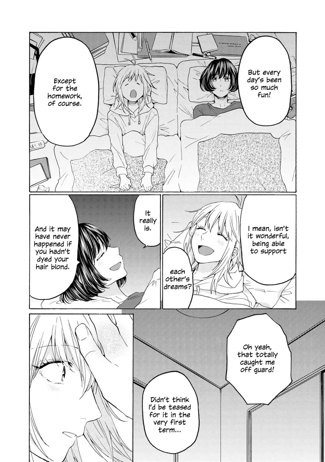 Page 22 Chapter 24 2DK, G-pen, Alarm clock.