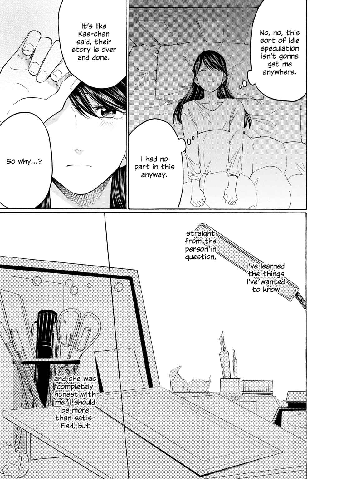 Page 31 Chapter 24 2DK, G-pen, Alarm clock.