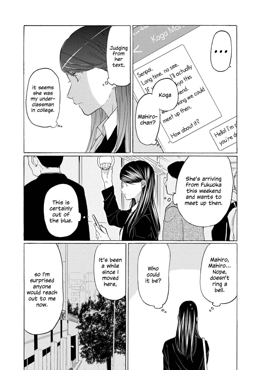 Page 16 Chapter 15 2DK, G-pen, Alarm clock.