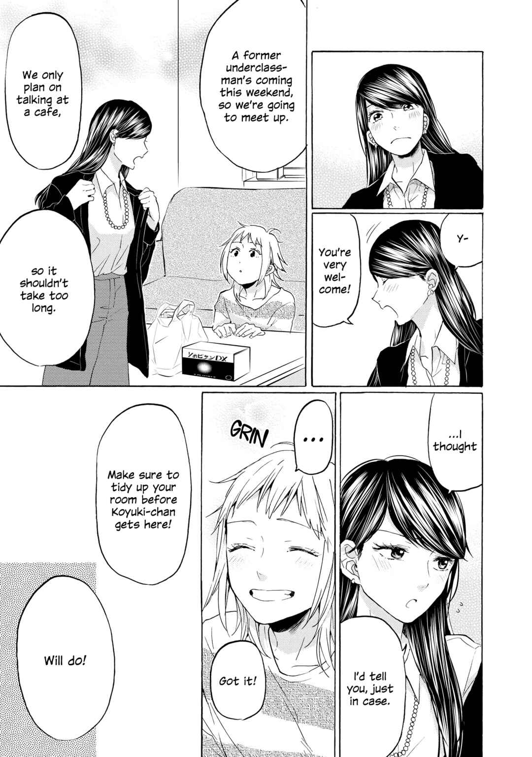 Page 19 Chapter 15 2DK, G-pen, Alarm clock.
