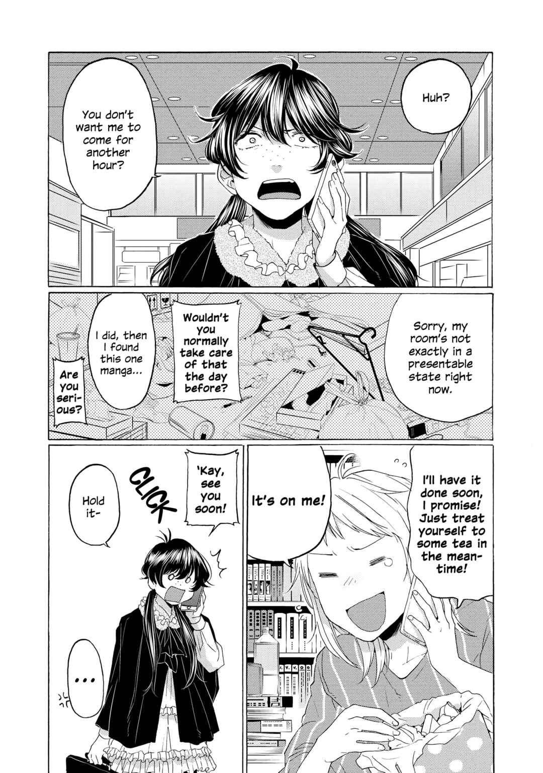 Page 20 Chapter 15 2DK, G-pen, Alarm clock.