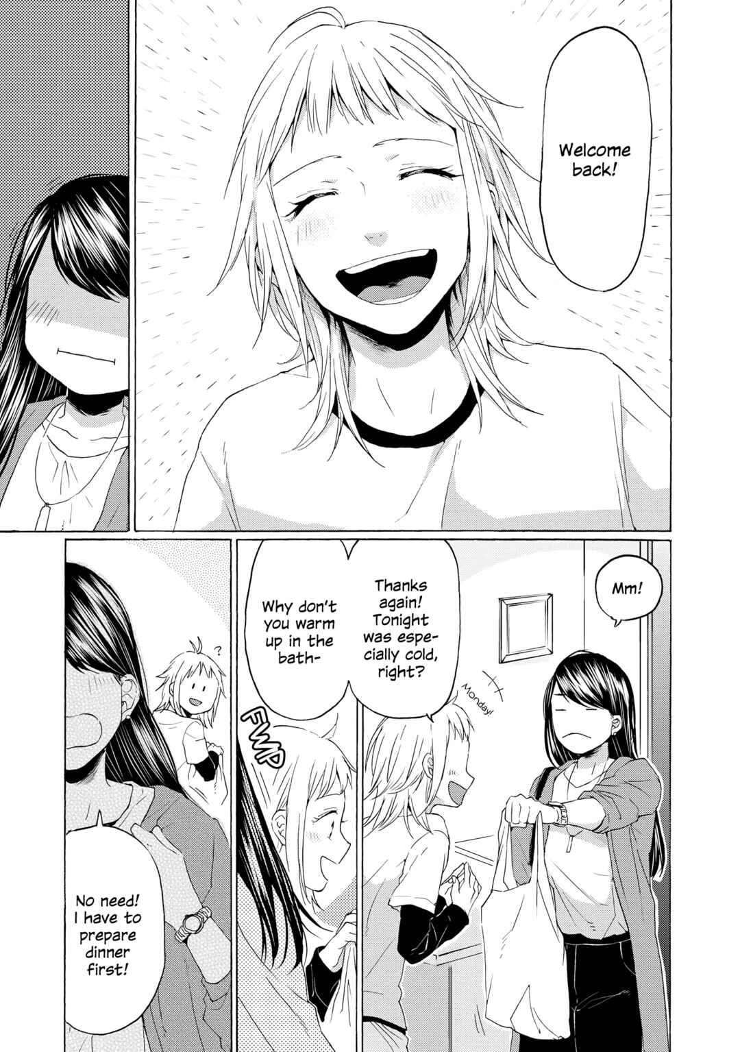 Page 3 Chapter 15 2DK, G-pen, Alarm clock.