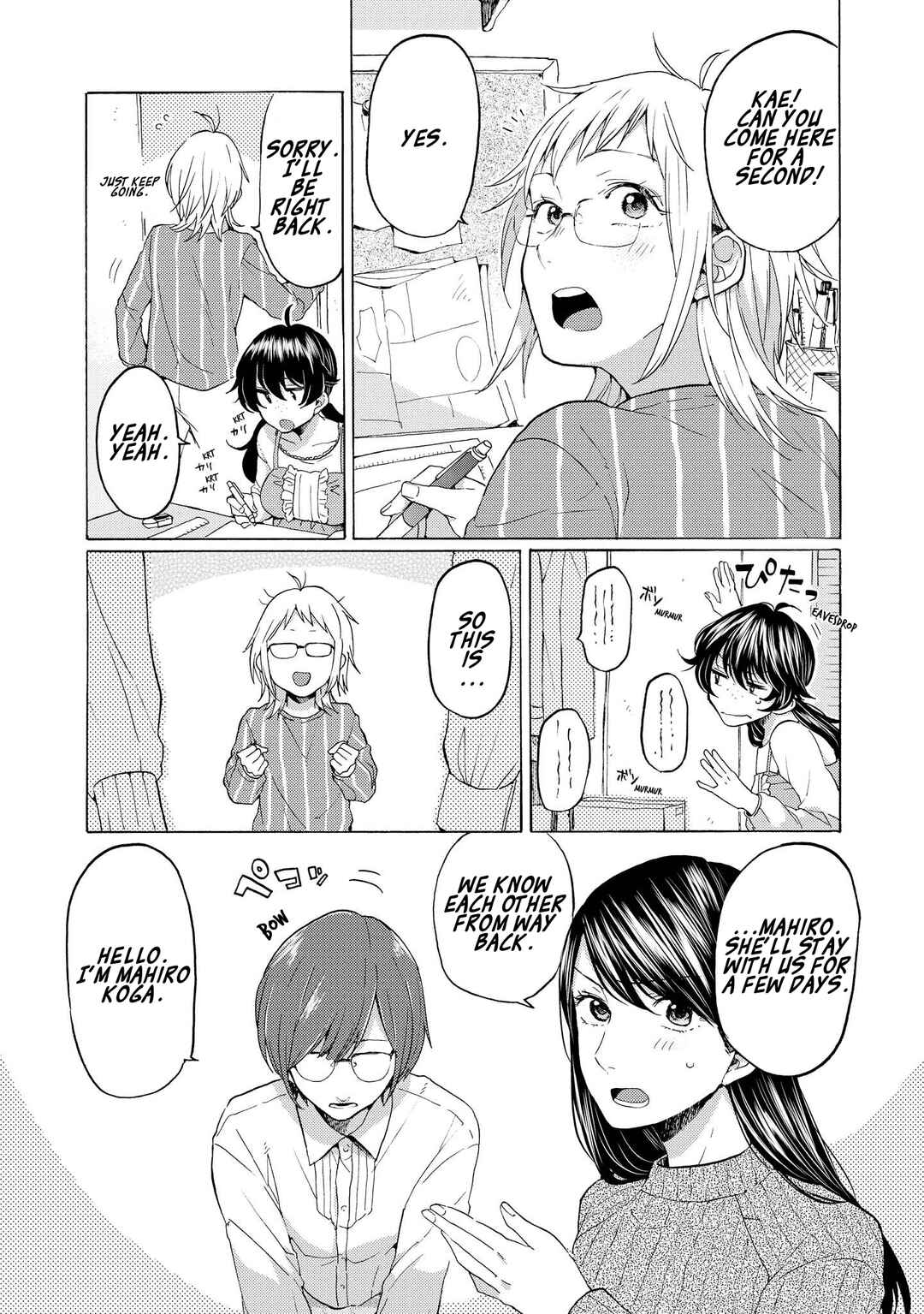 Page 13 Chapter 16 2DK, G-pen, Alarm clock.