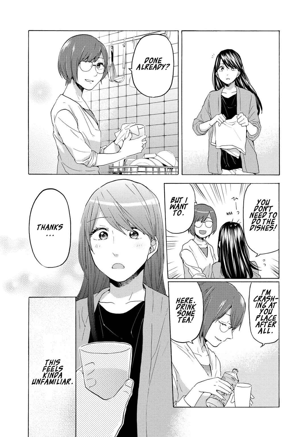Page 24 Chapter 16 2DK, G-pen, Alarm clock.