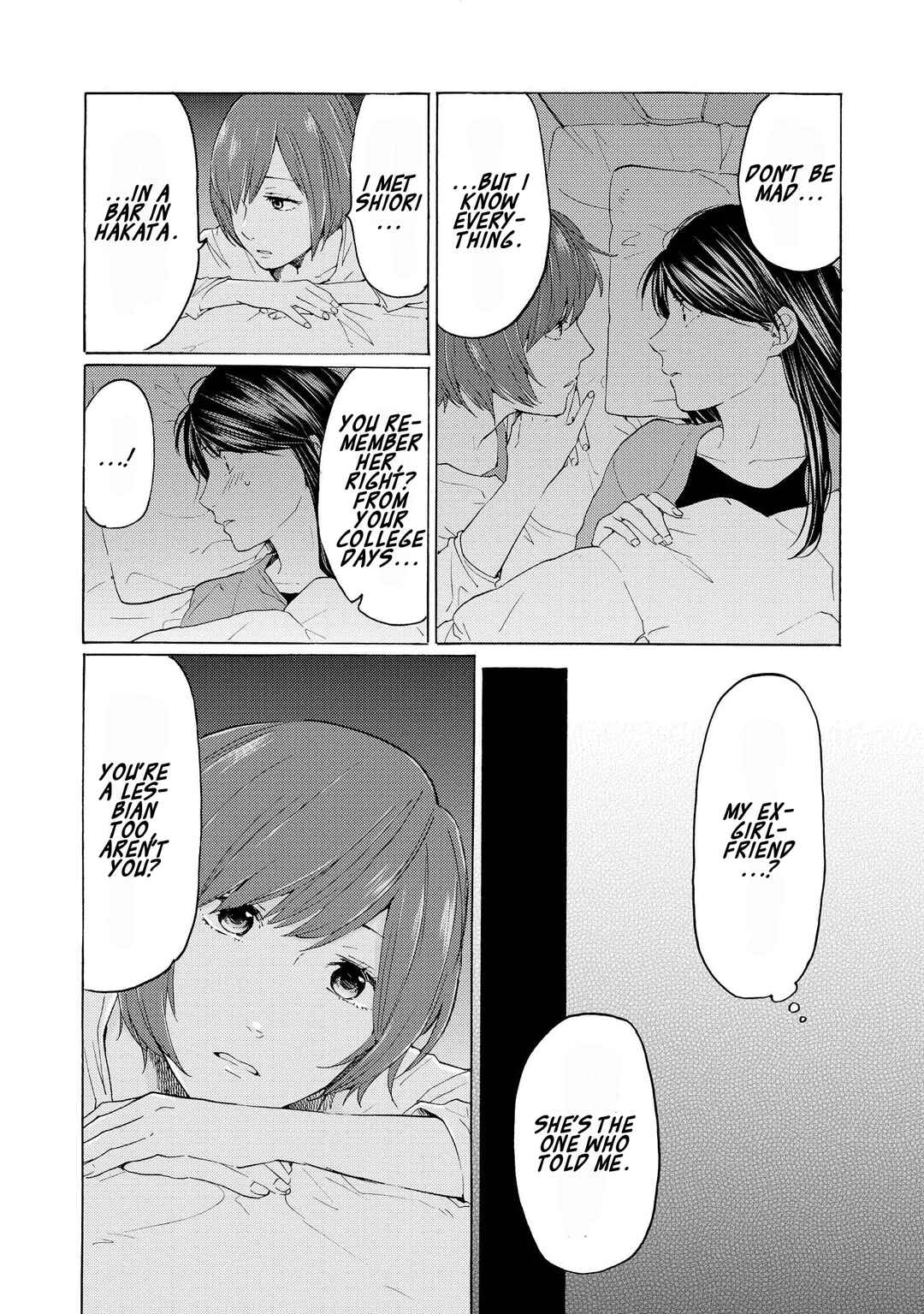 Page 32 Chapter 16 2DK, G-pen, Alarm clock.