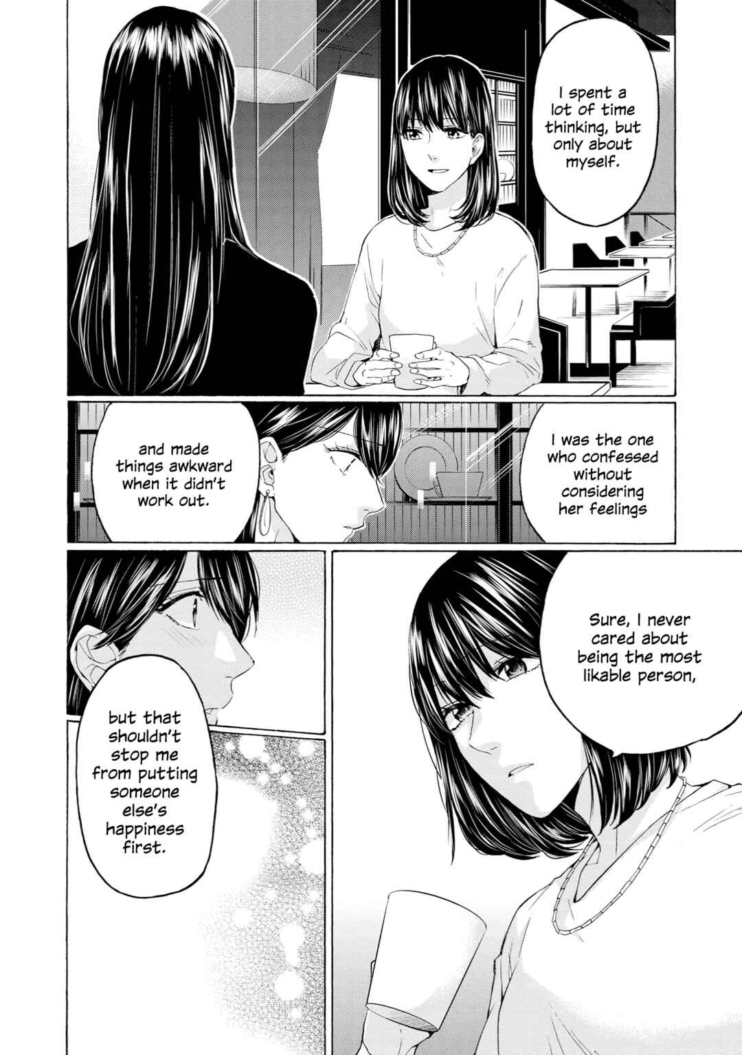 Page 20 Chapter 29 2DK, G-pen, Alarm clock.