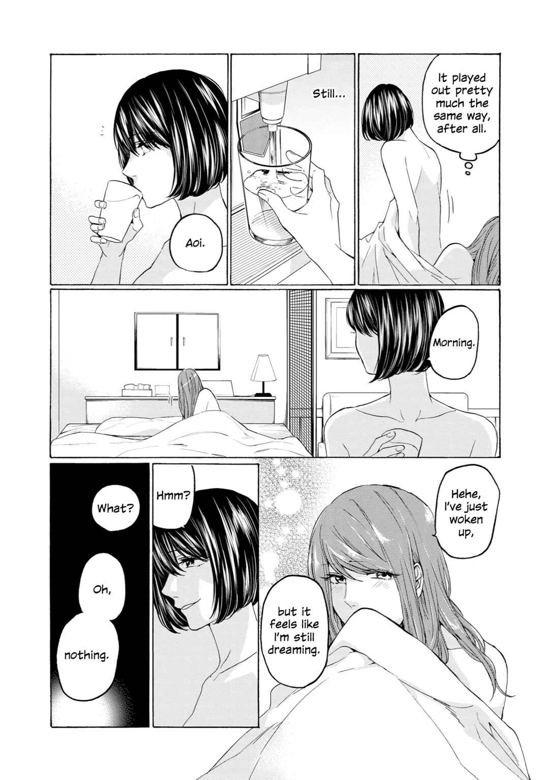 Page 3 Chapter 29 2DK, G-pen, Alarm clock.