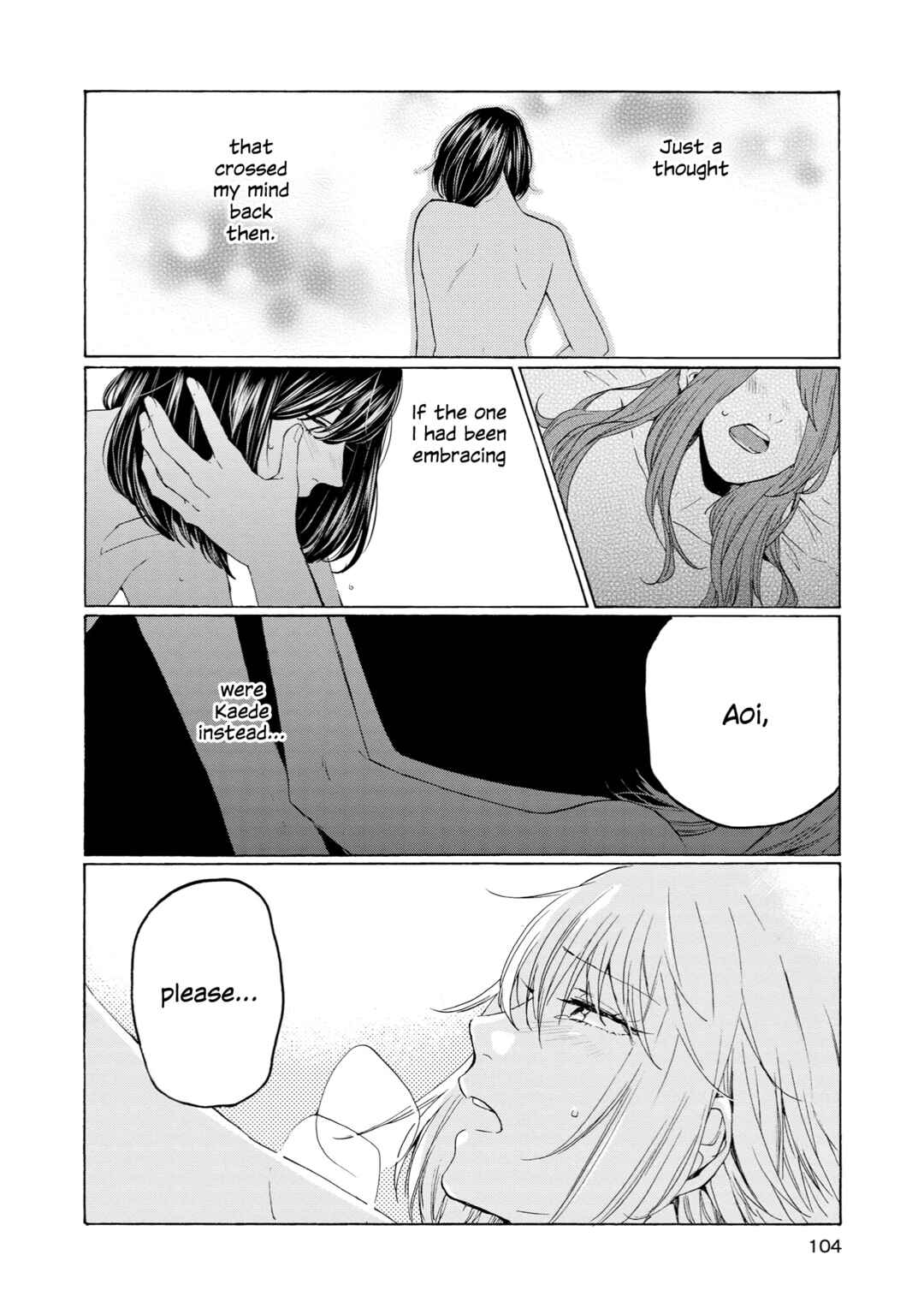 Page 4 Chapter 29 2DK, G-pen, Alarm clock.