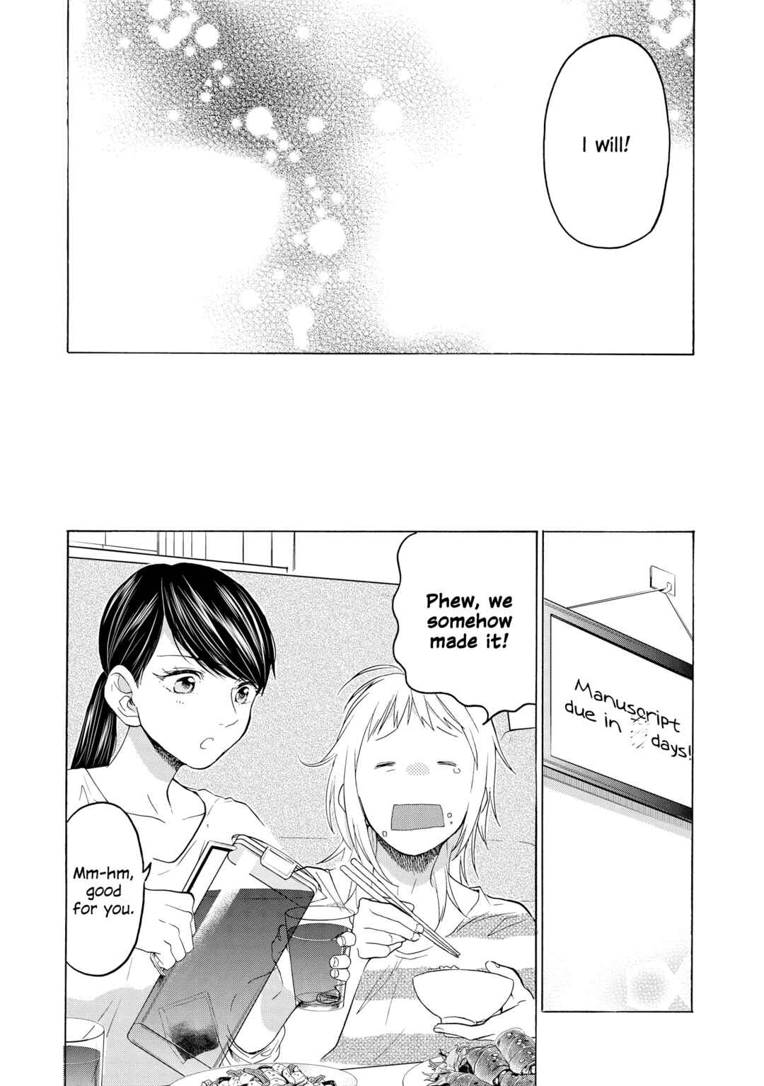 Page 24 Chapter 23 2DK, G-pen, Alarm clock.