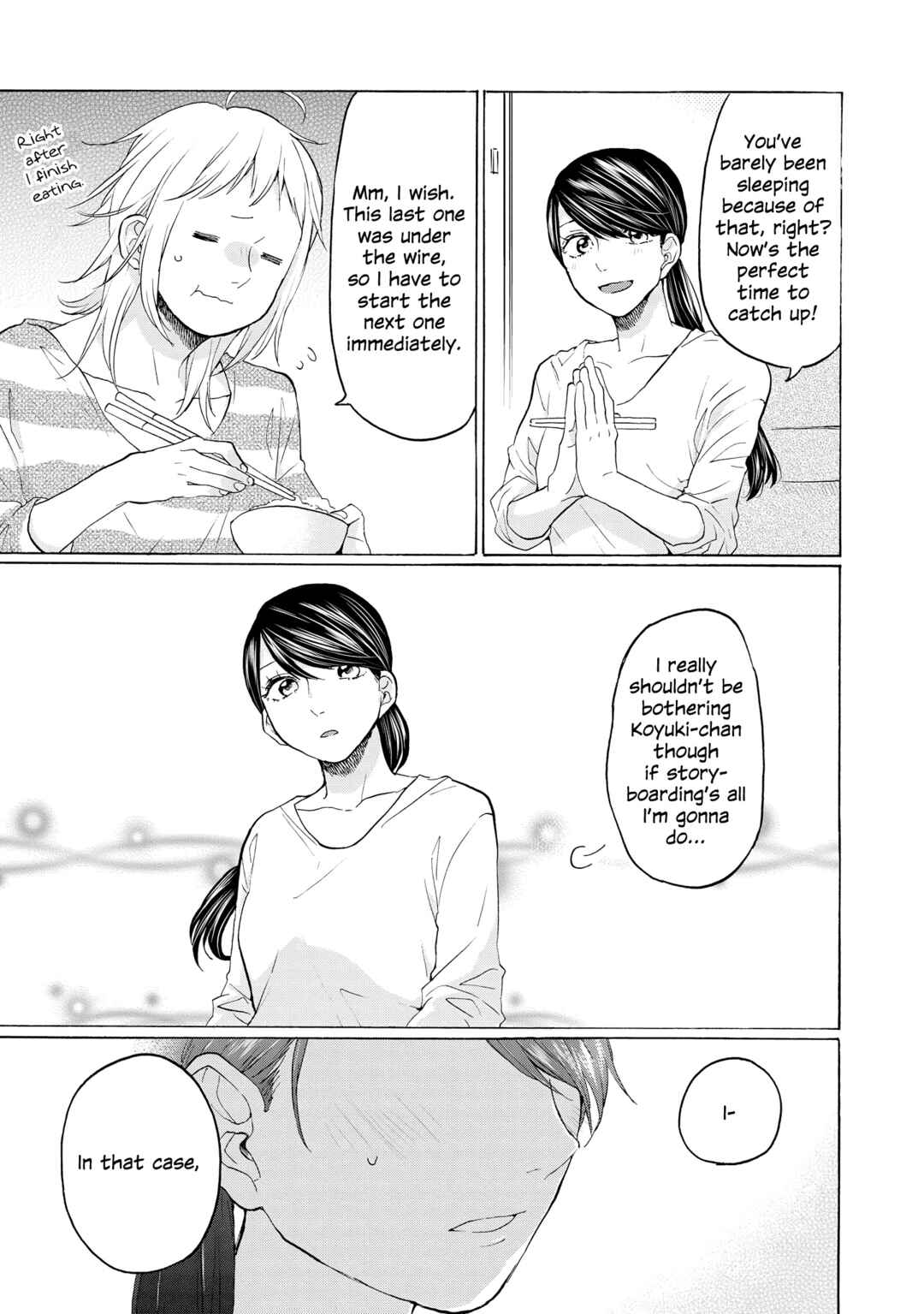 Page 25 Chapter 23 2DK, G-pen, Alarm clock.
