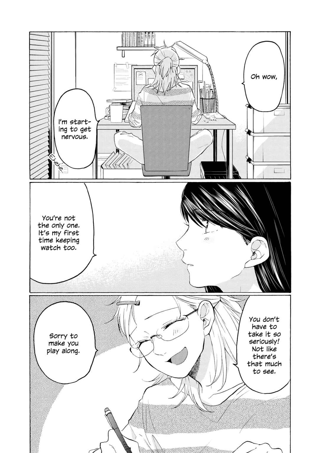 Page 27 Chapter 23 2DK, G-pen, Alarm clock.