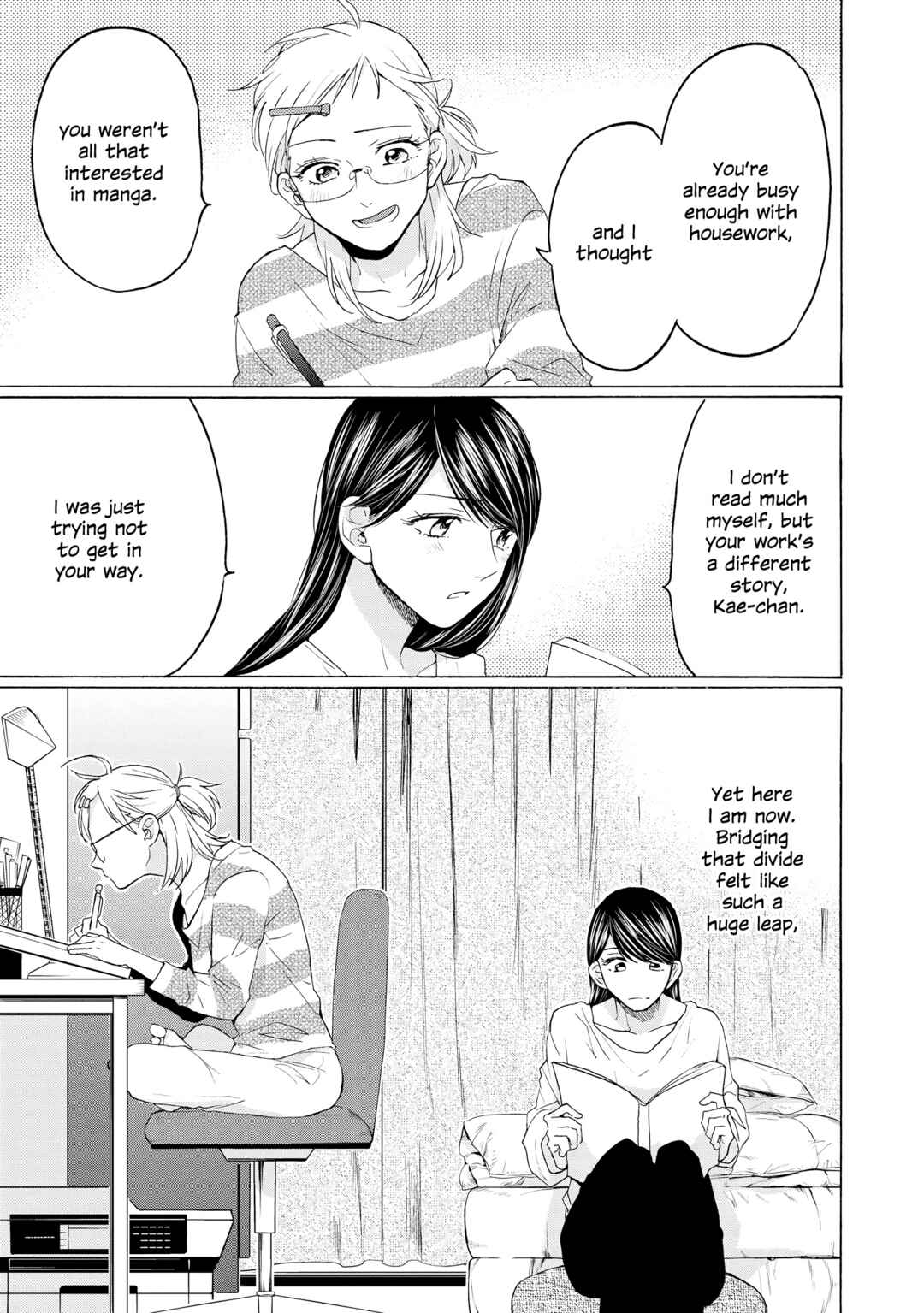 Page 29 Chapter 23 2DK, G-pen, Alarm clock.