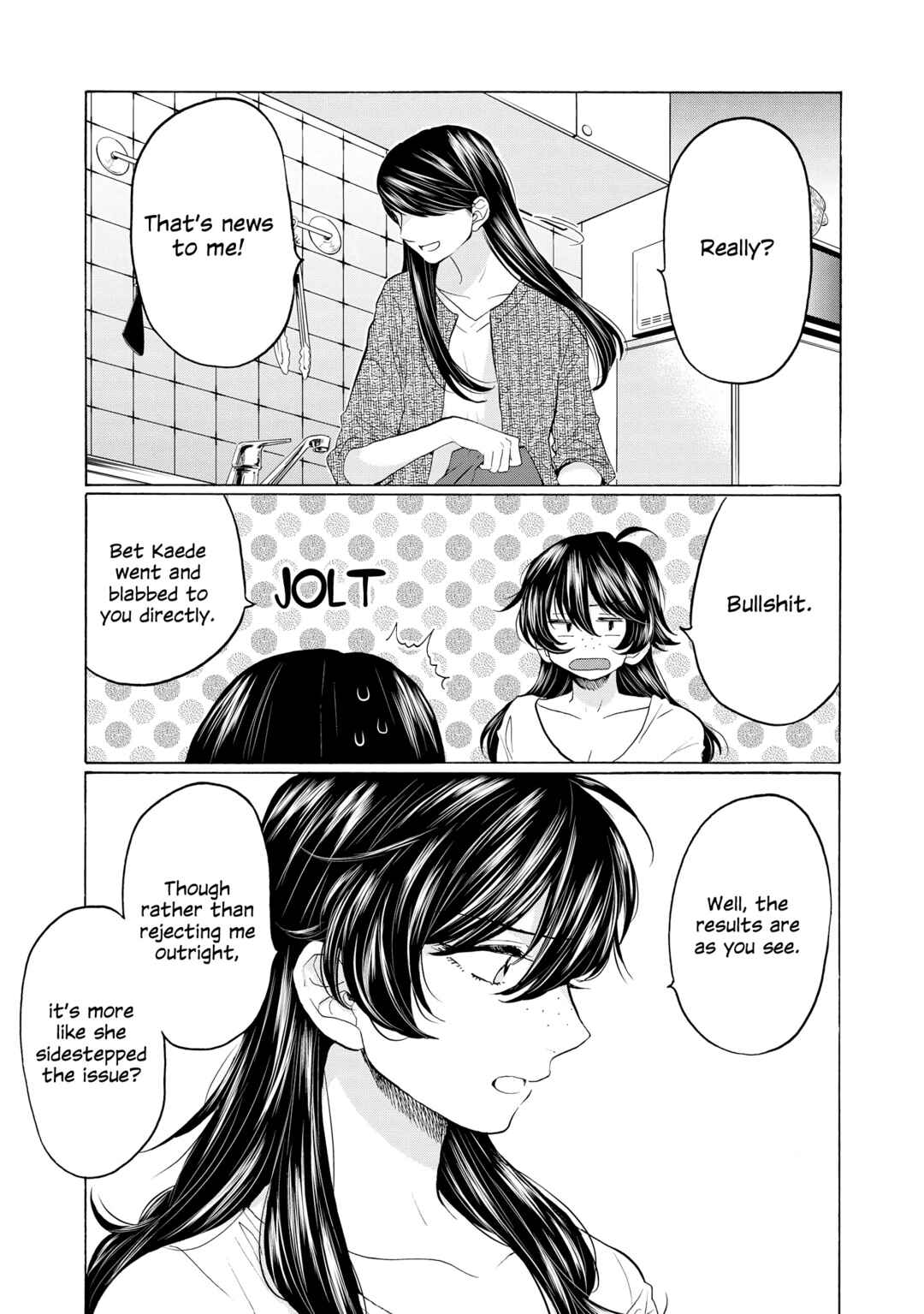 Page 3 Chapter 23 2DK, G-pen, Alarm clock.