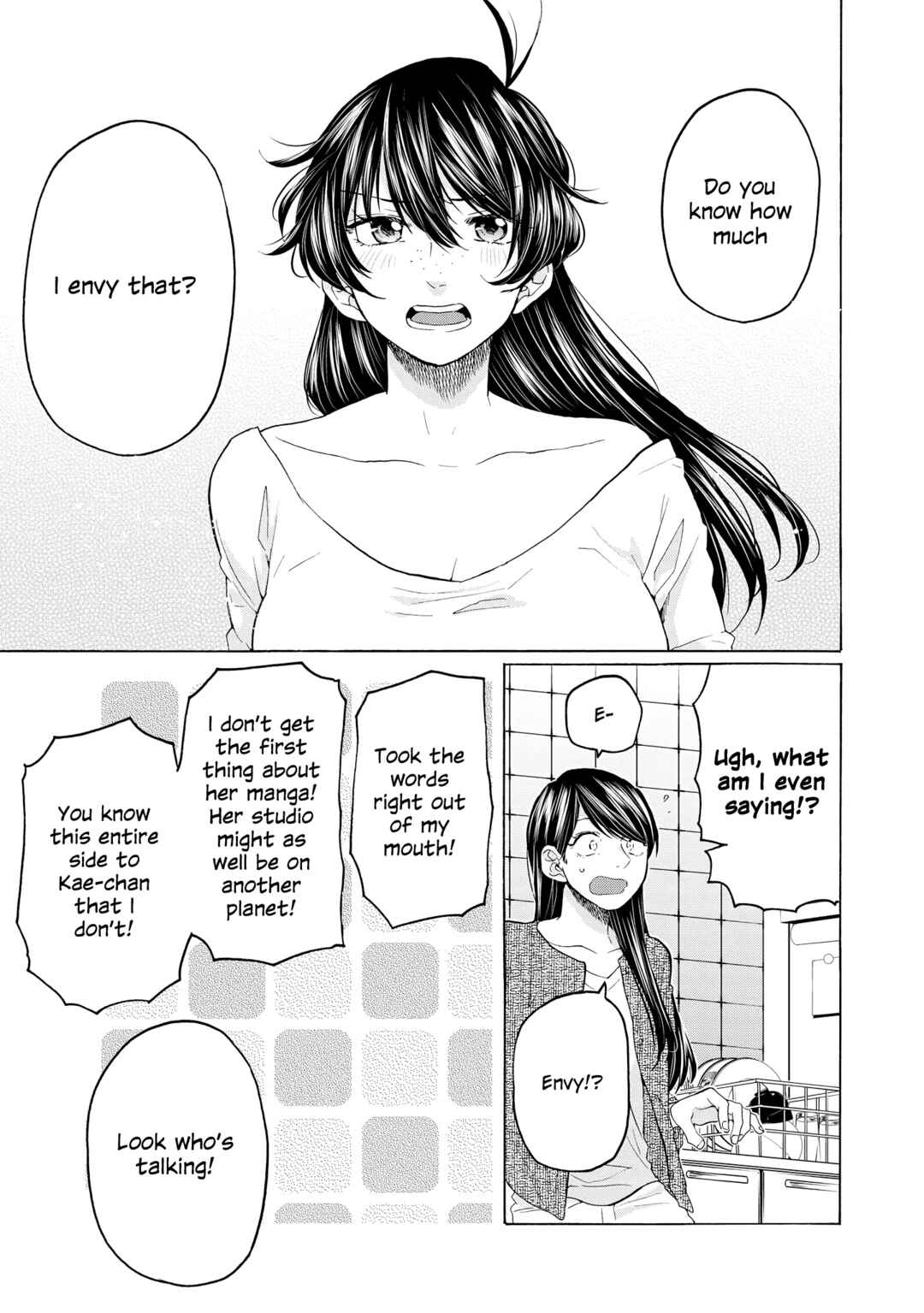 Page 9 Chapter 23 2DK, G-pen, Alarm clock.