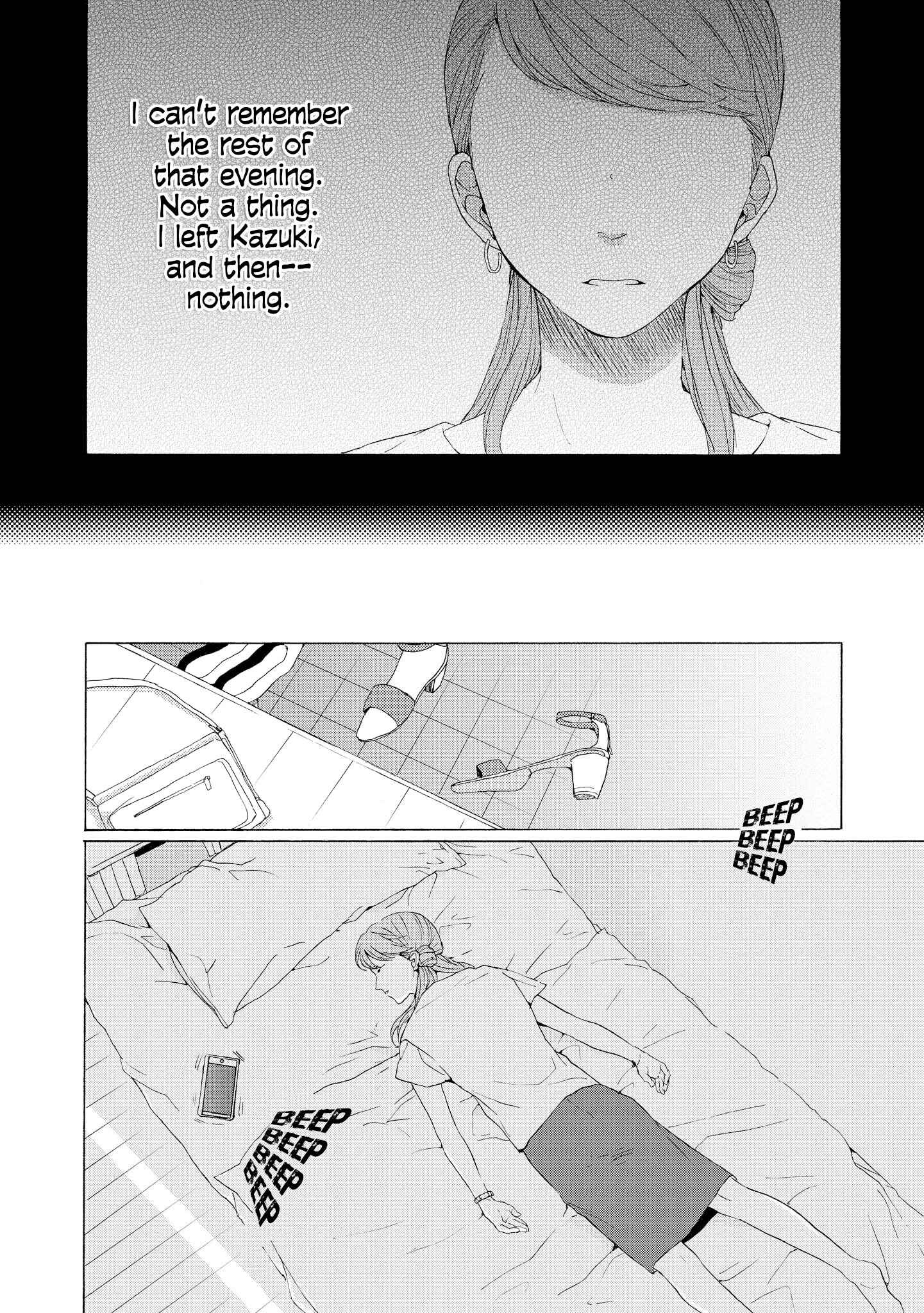 Page 16 Chapter 6.5 2DK, G-pen, Alarm clock.