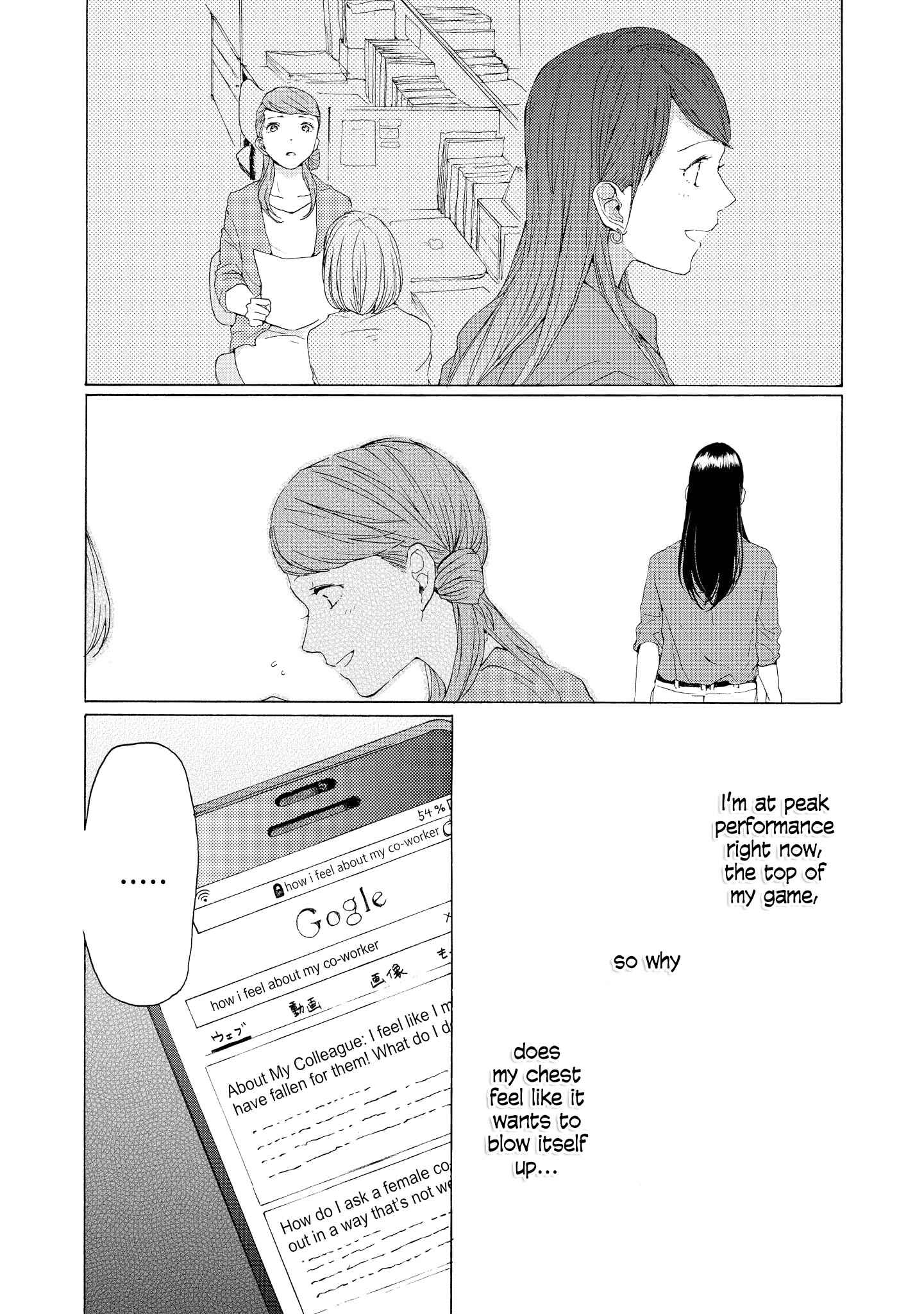 Page 18 Chapter 6.5 2DK, G-pen, Alarm clock.