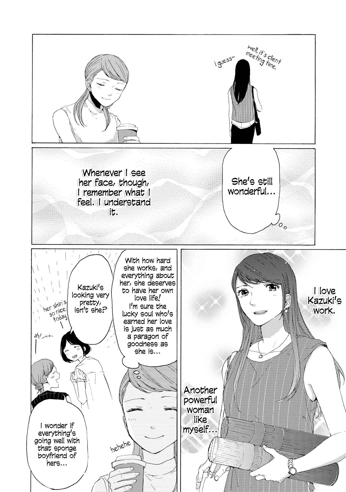Page 20 Chapter 6.5 2DK, G-pen, Alarm clock.