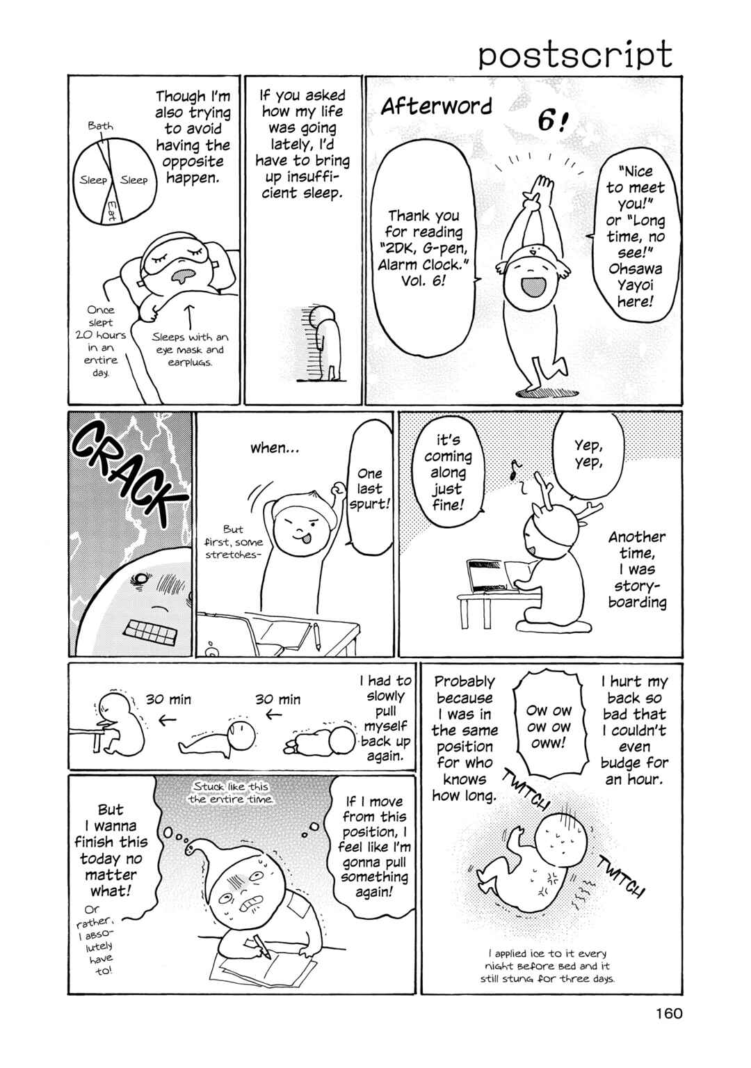 Page 11 Chapter 25.5 2DK, G-pen, Alarm clock.