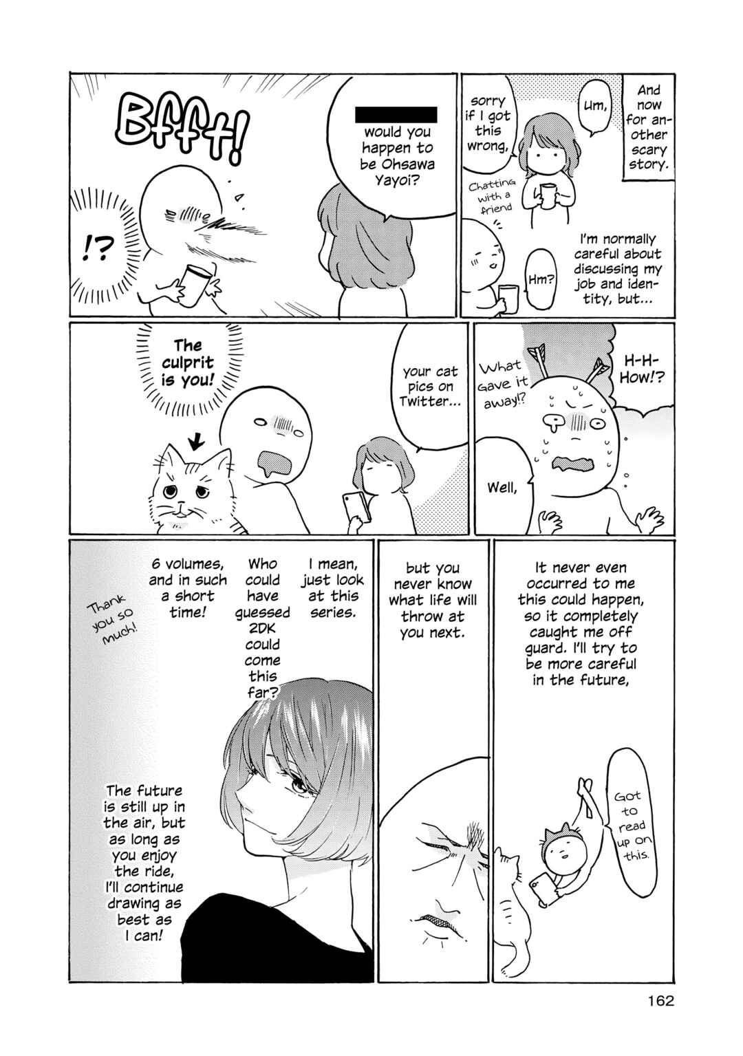 Page 13 Chapter 25.5 2DK, G-pen, Alarm clock.