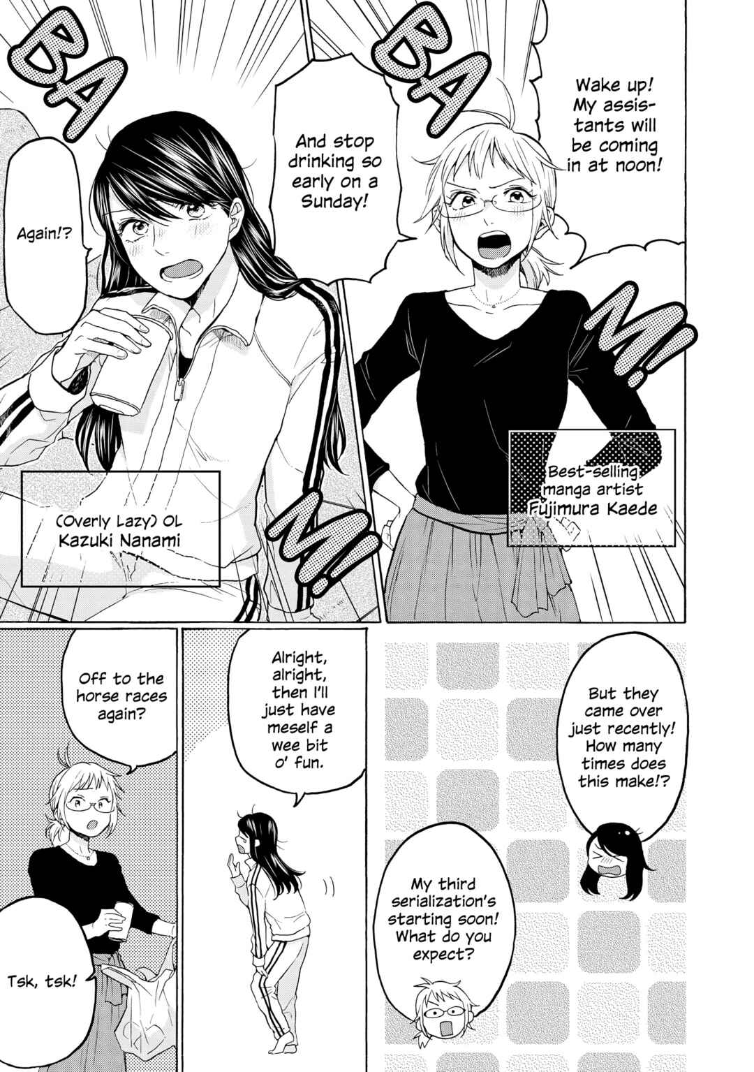 Page 4 Chapter 25.5 2DK, G-pen, Alarm clock.